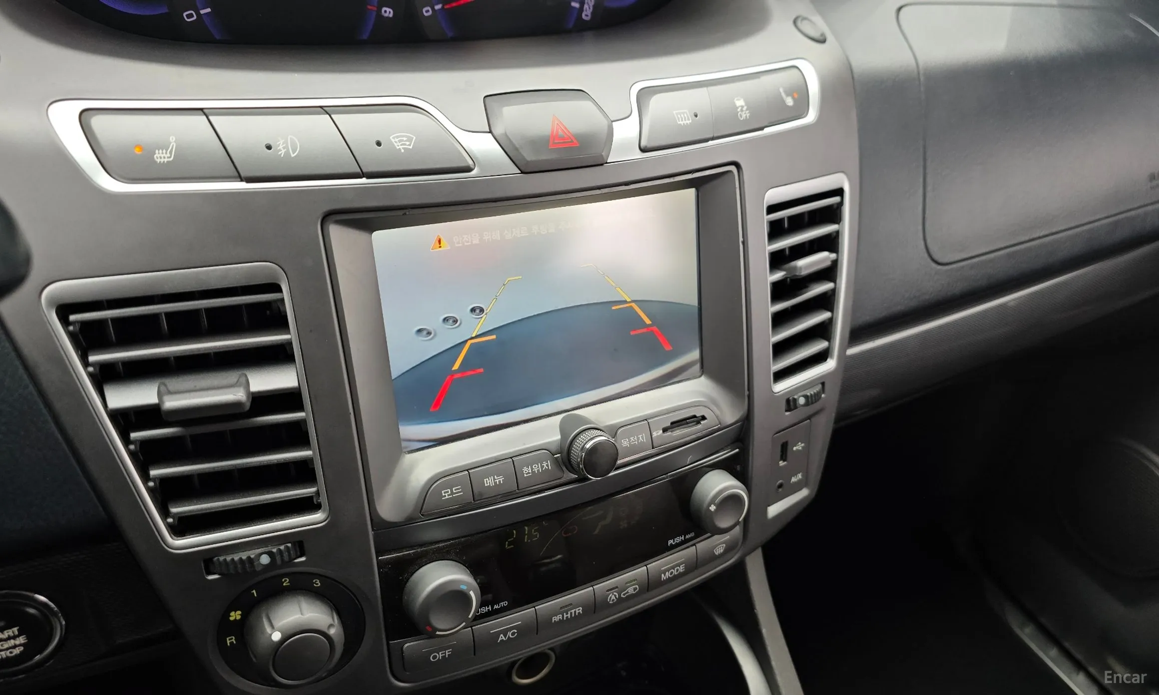 KG Mobility (SsangYong) Korando Turismo превью 14