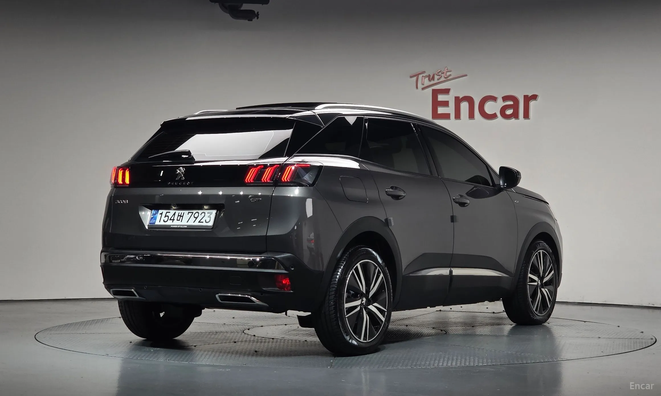 Peugeot 3008 2nd generation