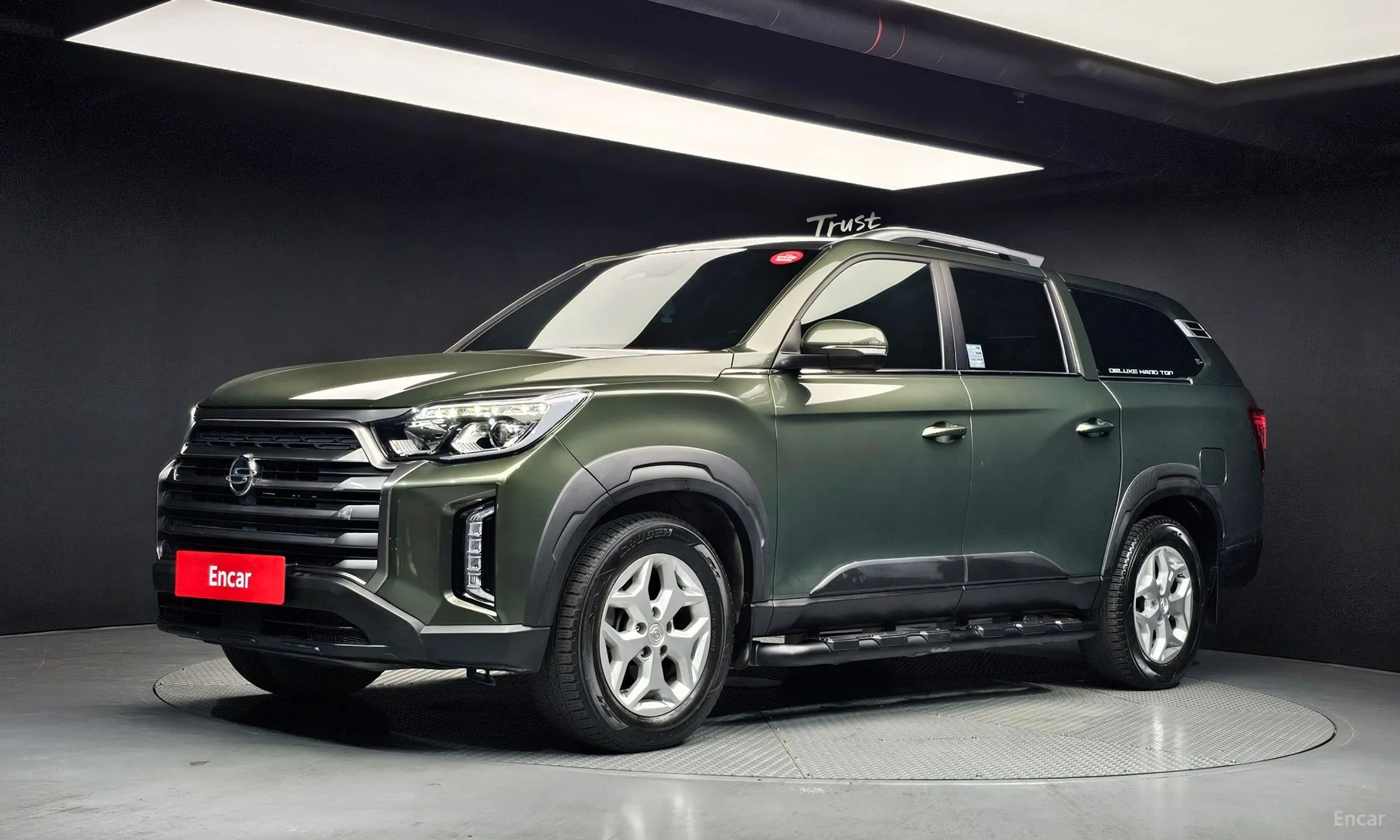 Rexton Sports