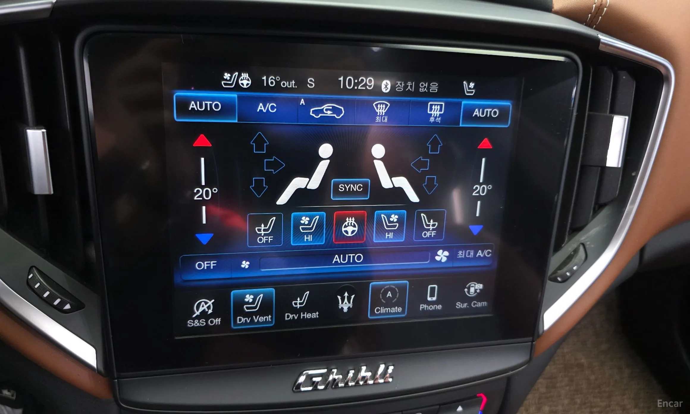 Maserati Ghibli превью 18