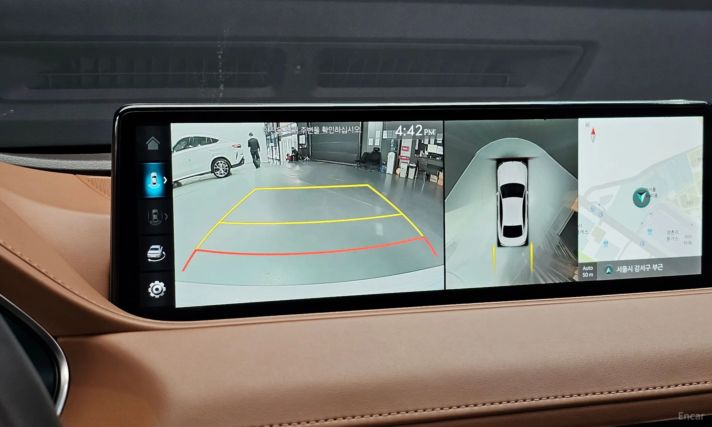 Genesis G80 (RG3) превью 19
