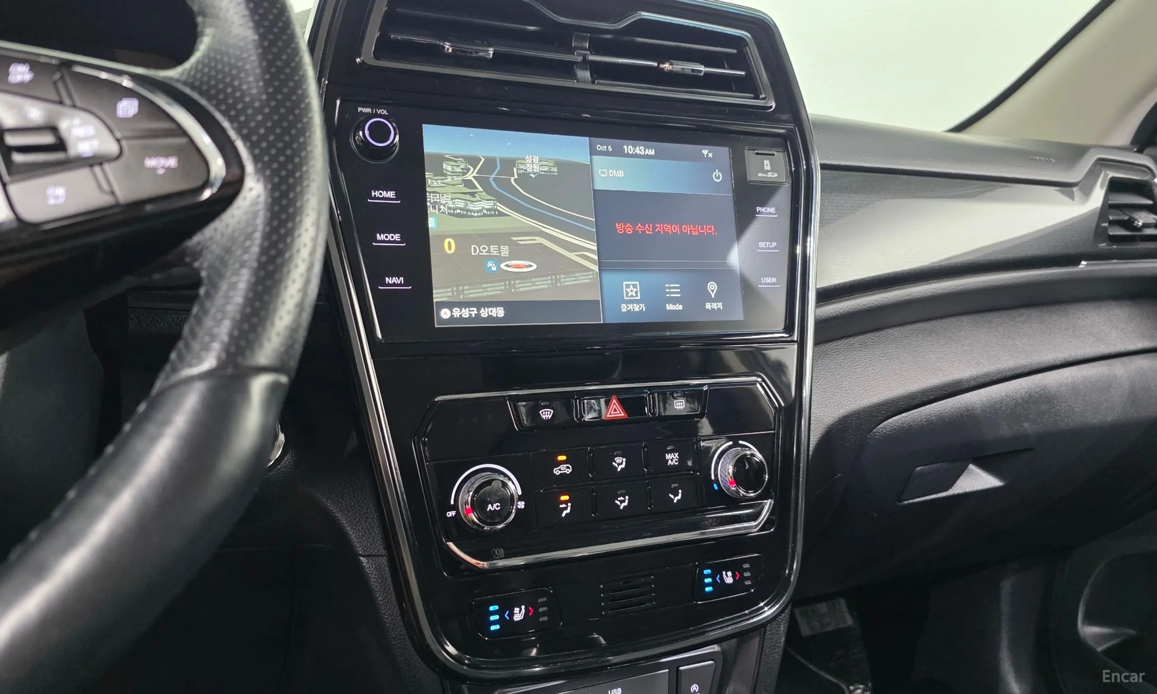 KG Mobility (SsangYong) Berry New Tivoli превью 13