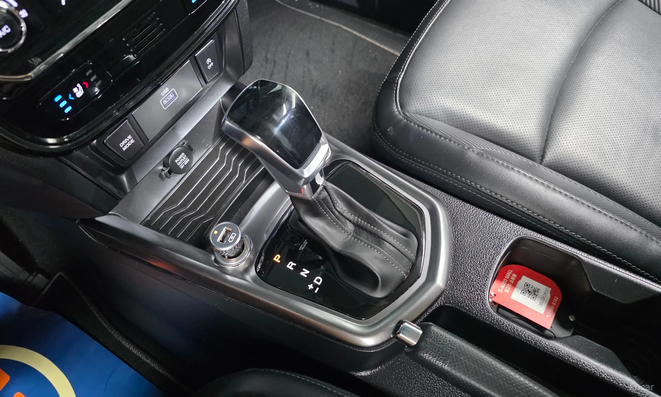 KG Mobility (SsangYong) Berry New Tivoli превью 9