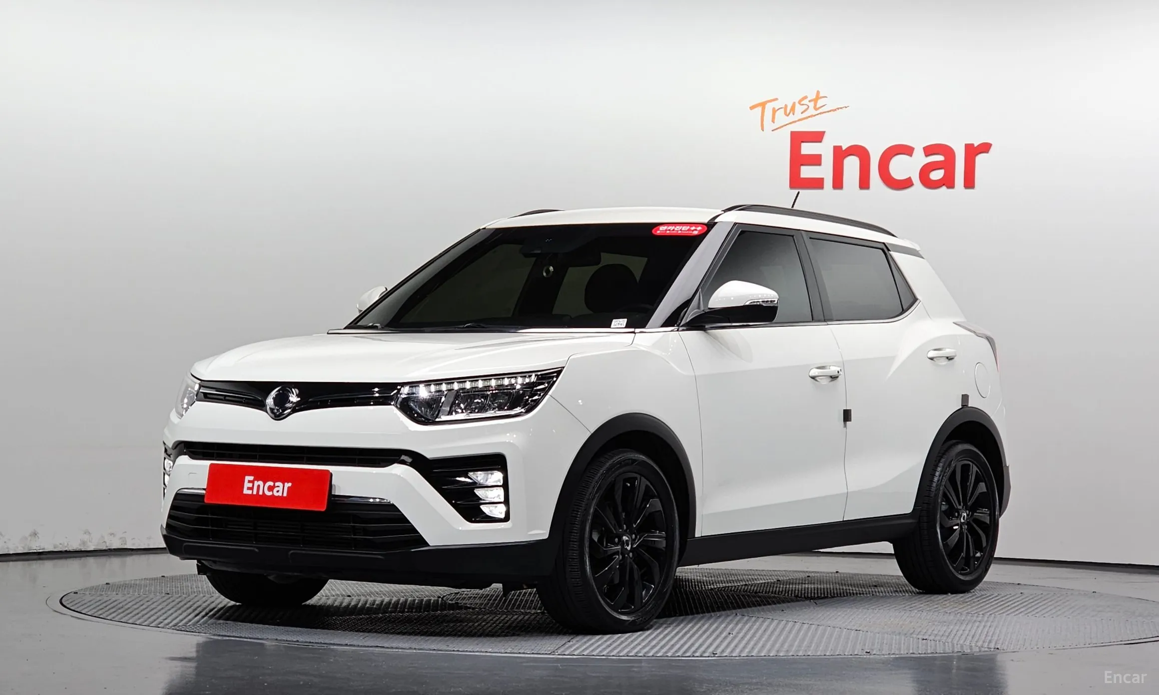 Berry New Tivoli