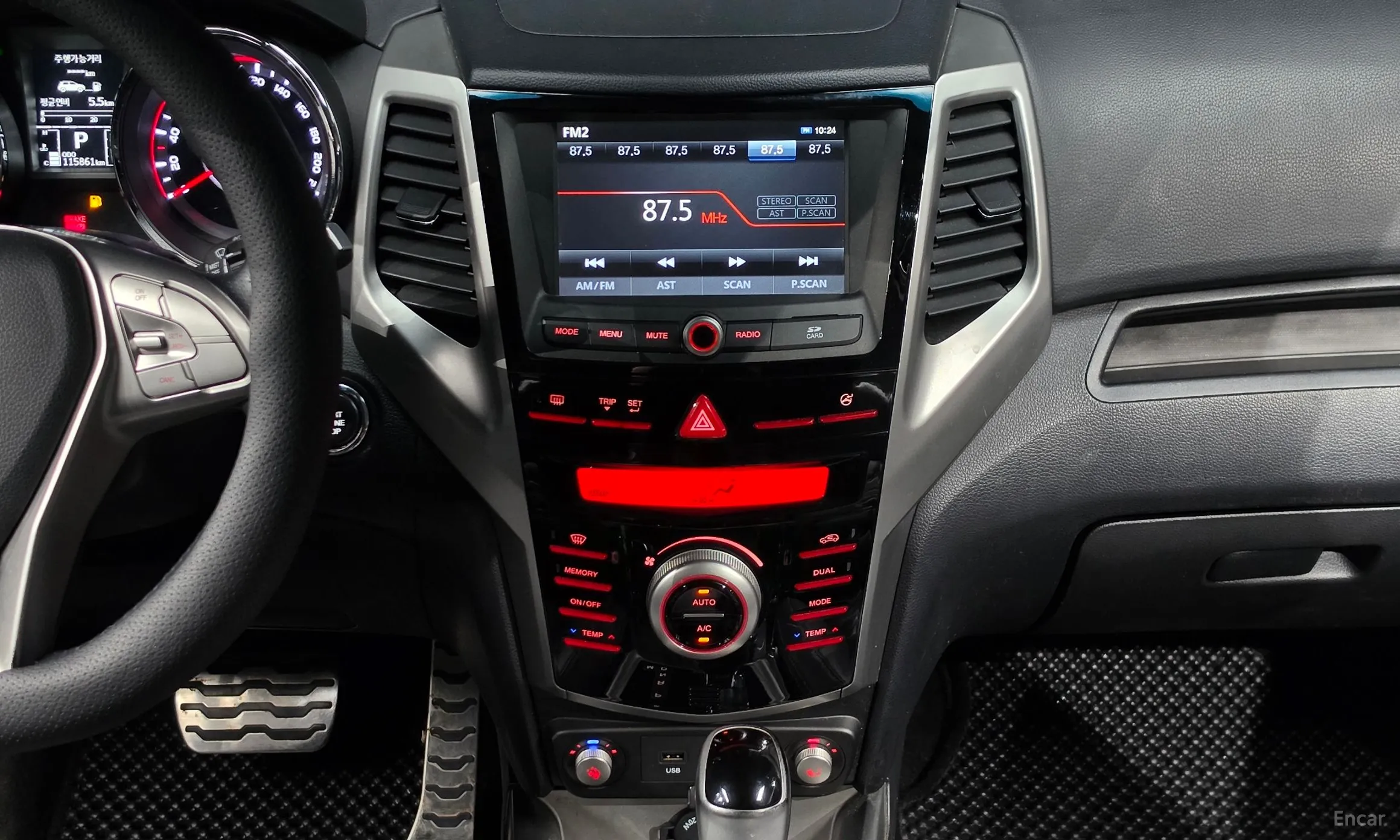 KG Mobility (SsangYong) Tivoli, Lazio превью 15