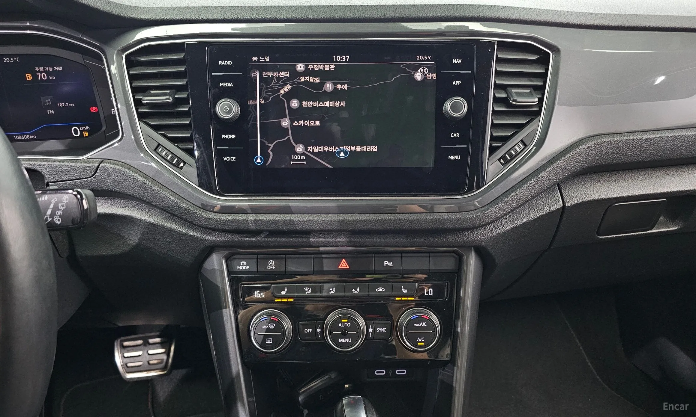 Volkswagen Tyrock превью 14