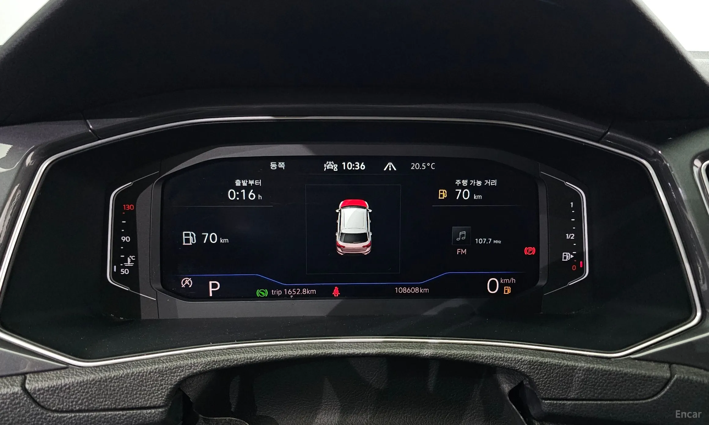 Volkswagen Tyrock превью 8