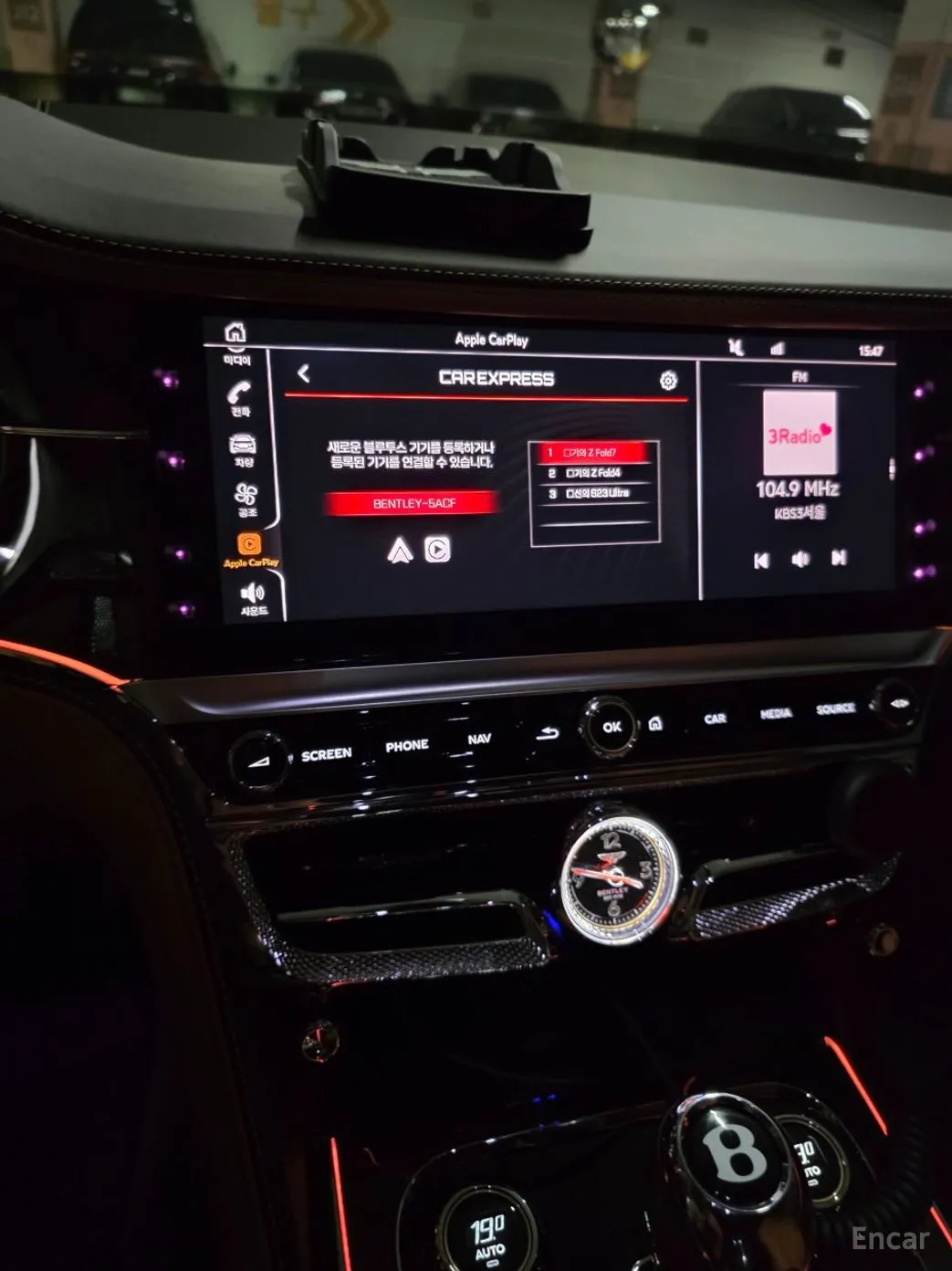 Bentley Flying Spur 3rd Generation превью 11
