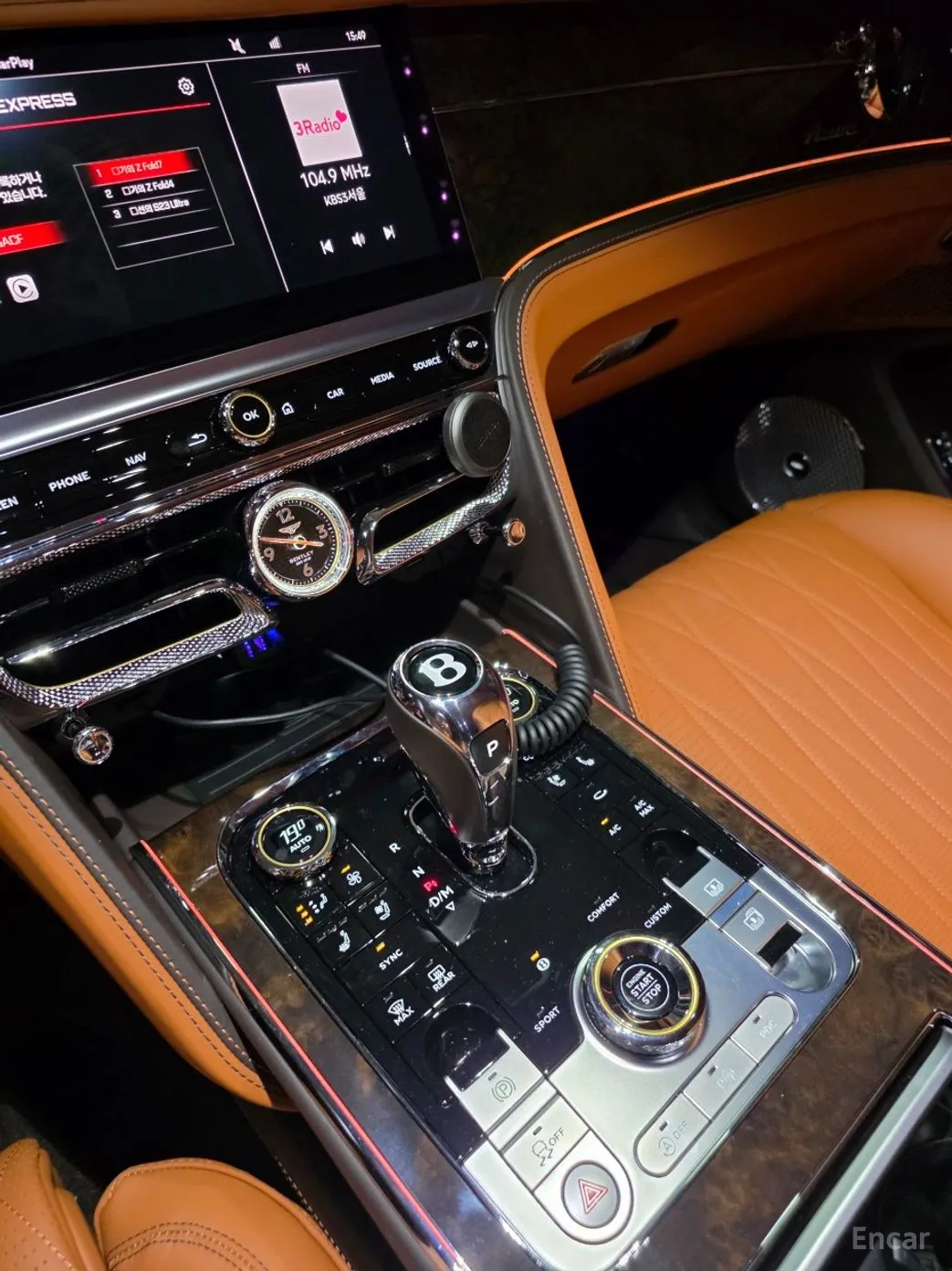 Bentley Flying Spur 3rd Generation превью 17