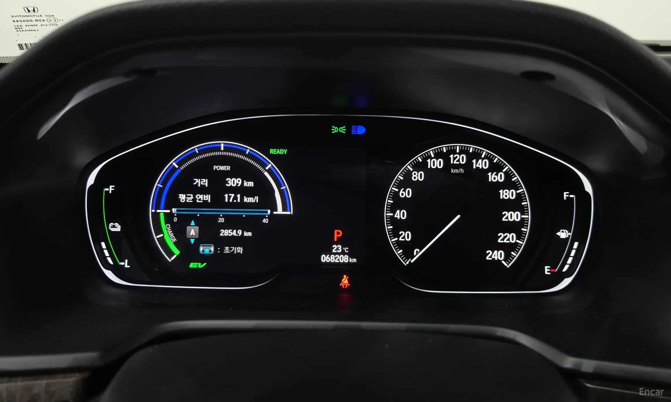 Honda Accord 10th Generation превью 8