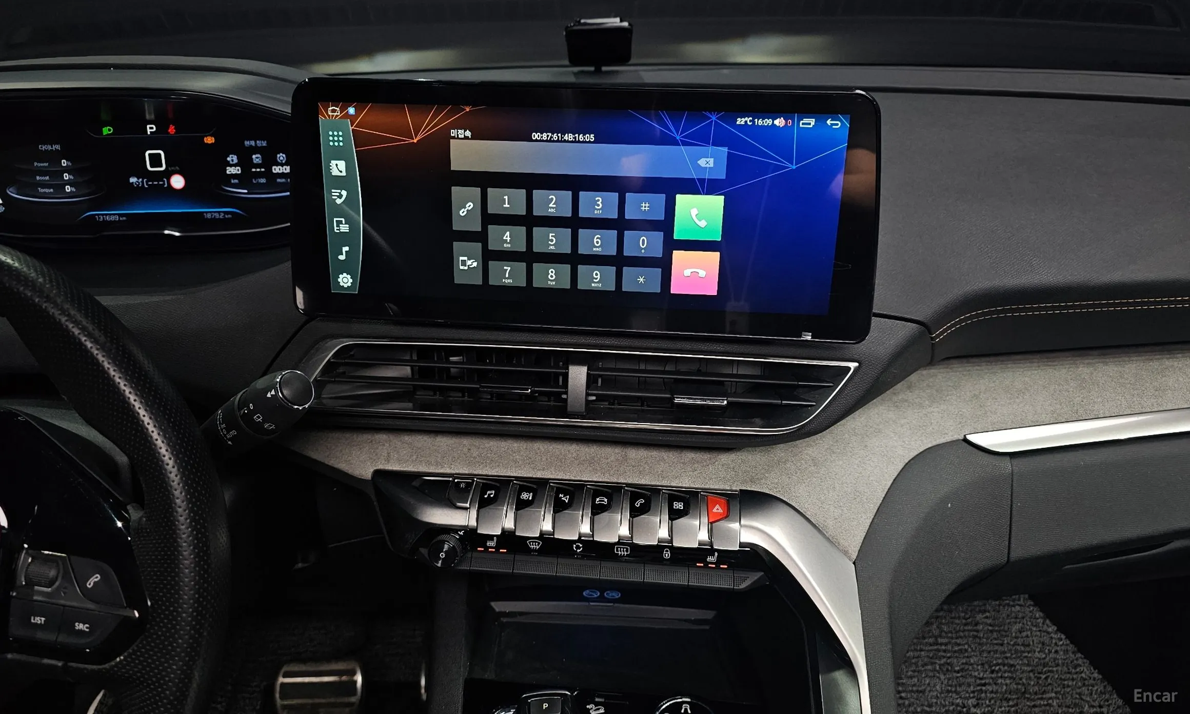 Peugeot 5008 2nd generation превью 14