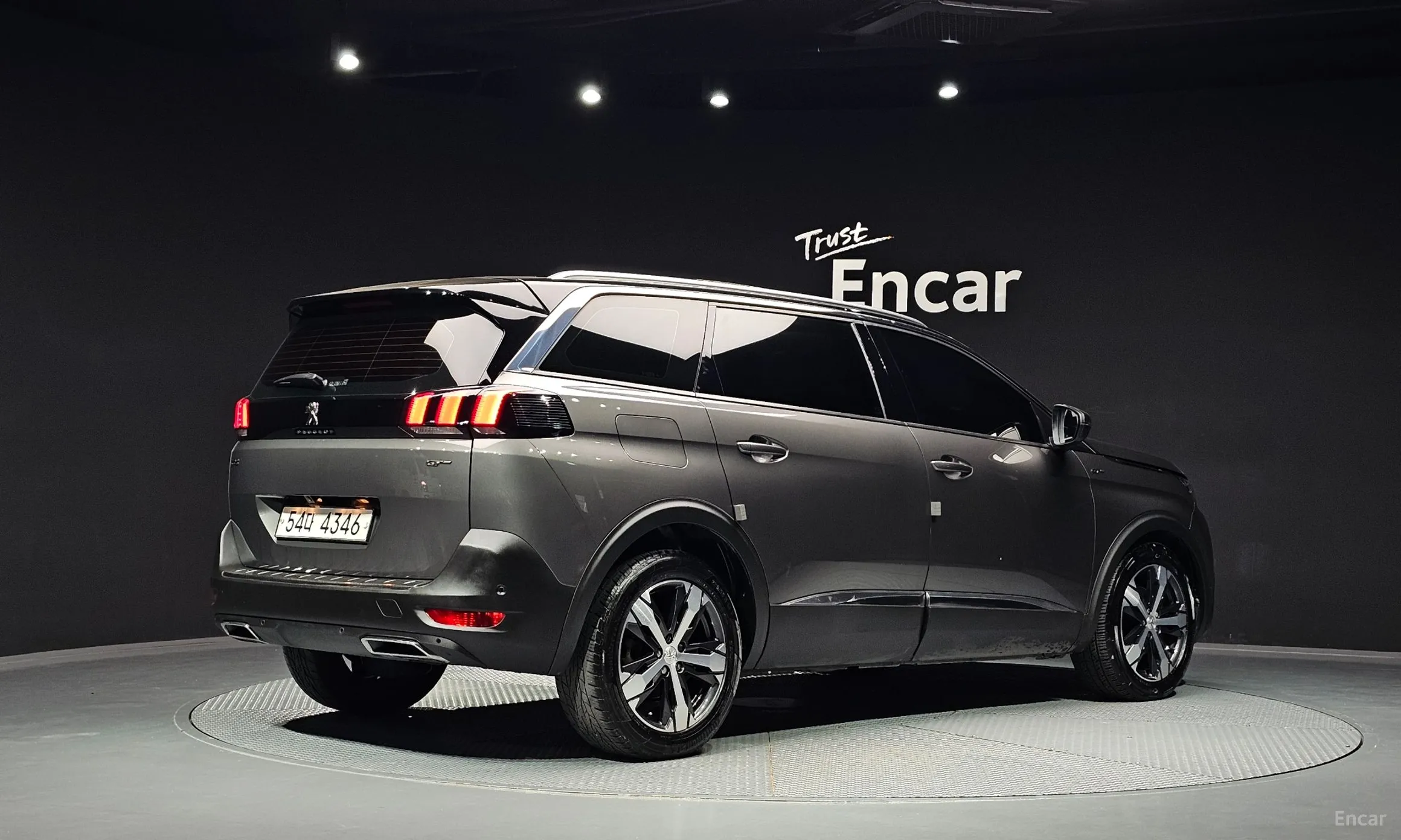 Peugeot 5008 2nd generation