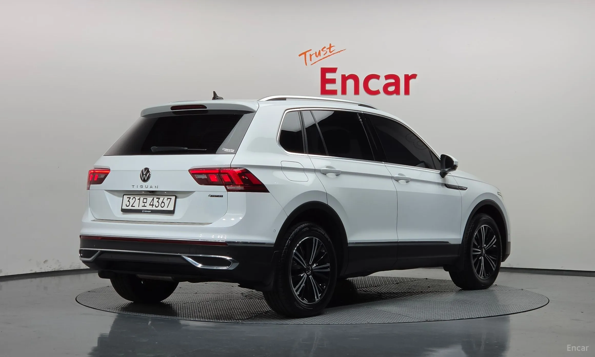 Volkswagen Tiguan 2nd Generation