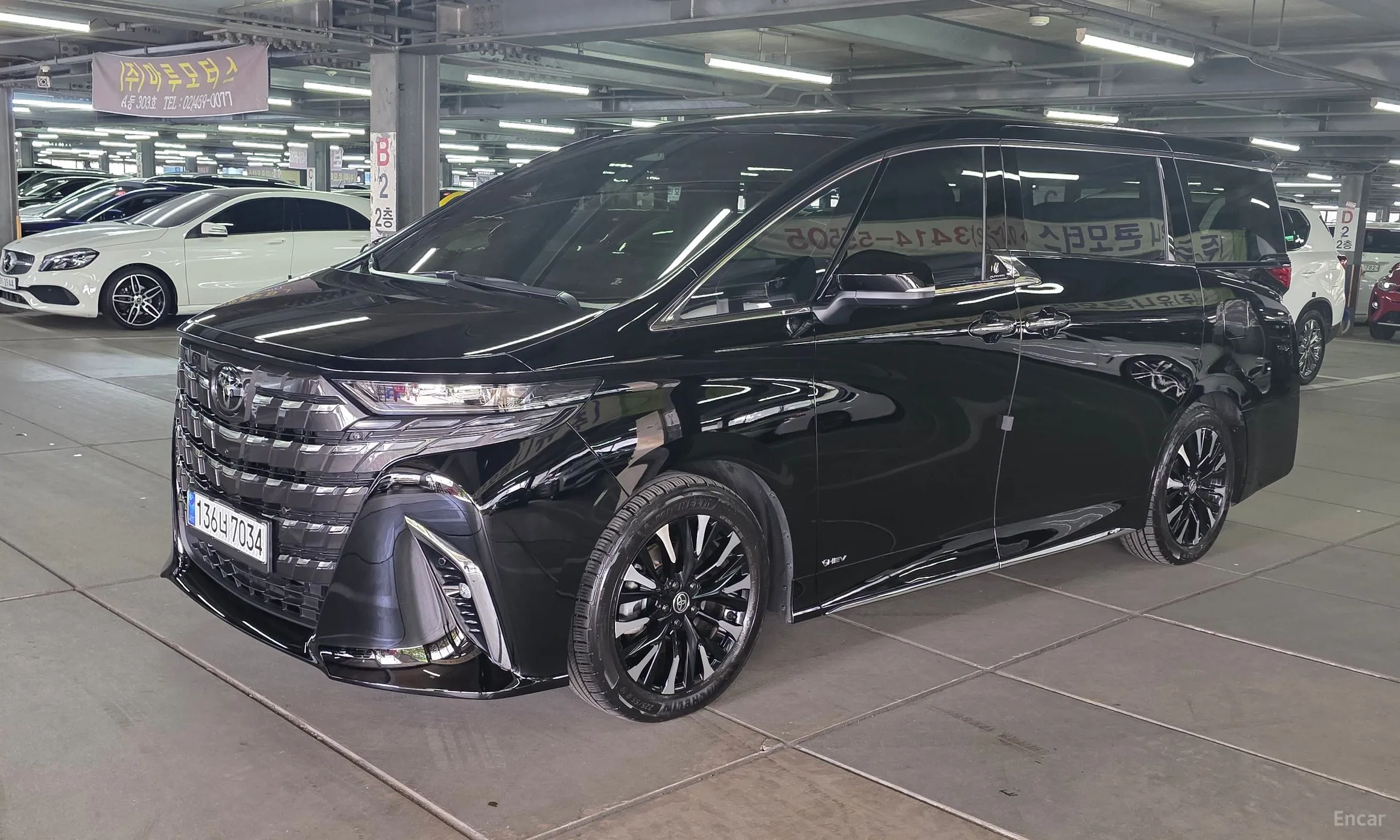 Alphard 4th Generation