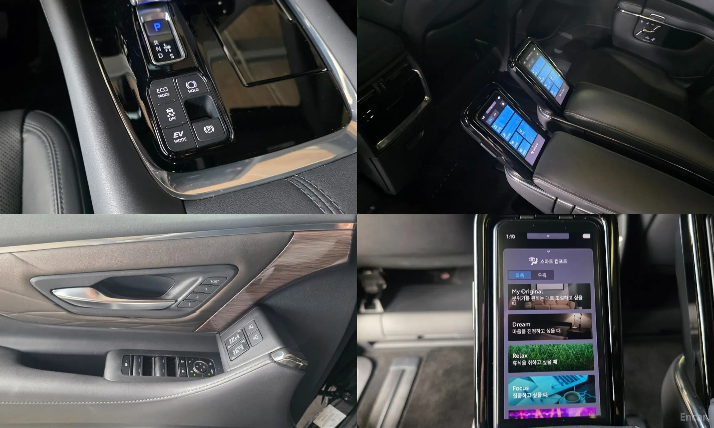 Toyota Alphard 4th Generation превью 15