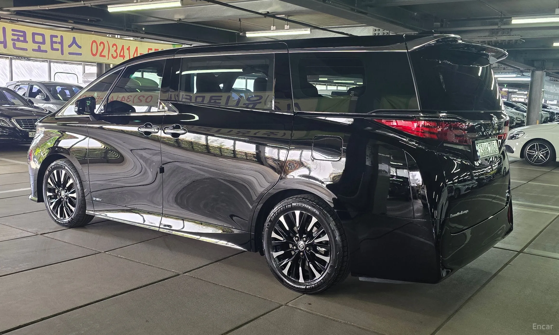 Toyota Alphard 4th Generation превью 2