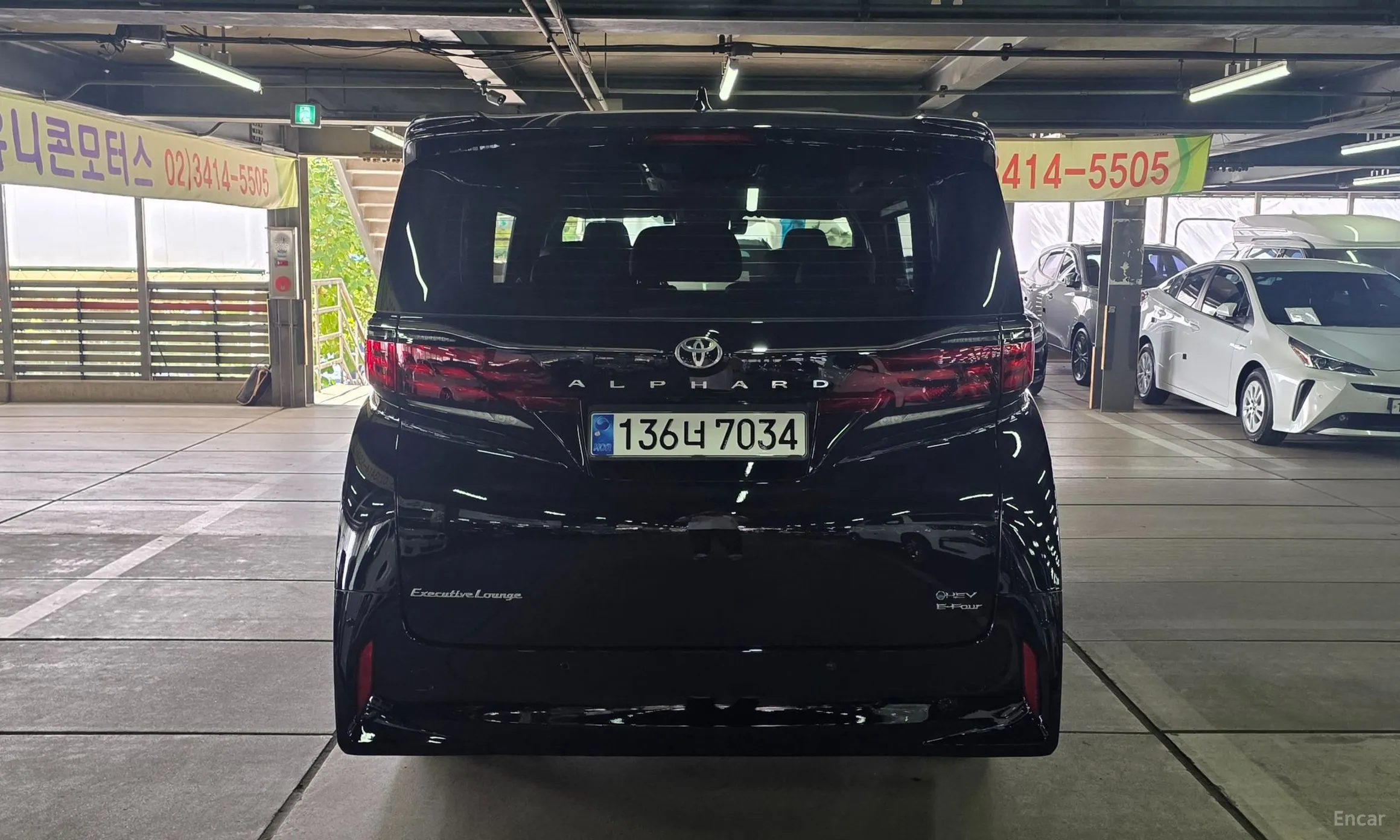 Toyota Alphard 4th Generation превью 19