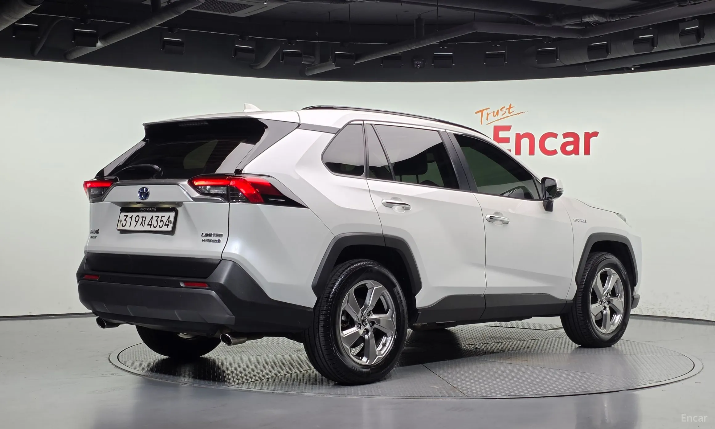 Toyota RAV4 5th Generation