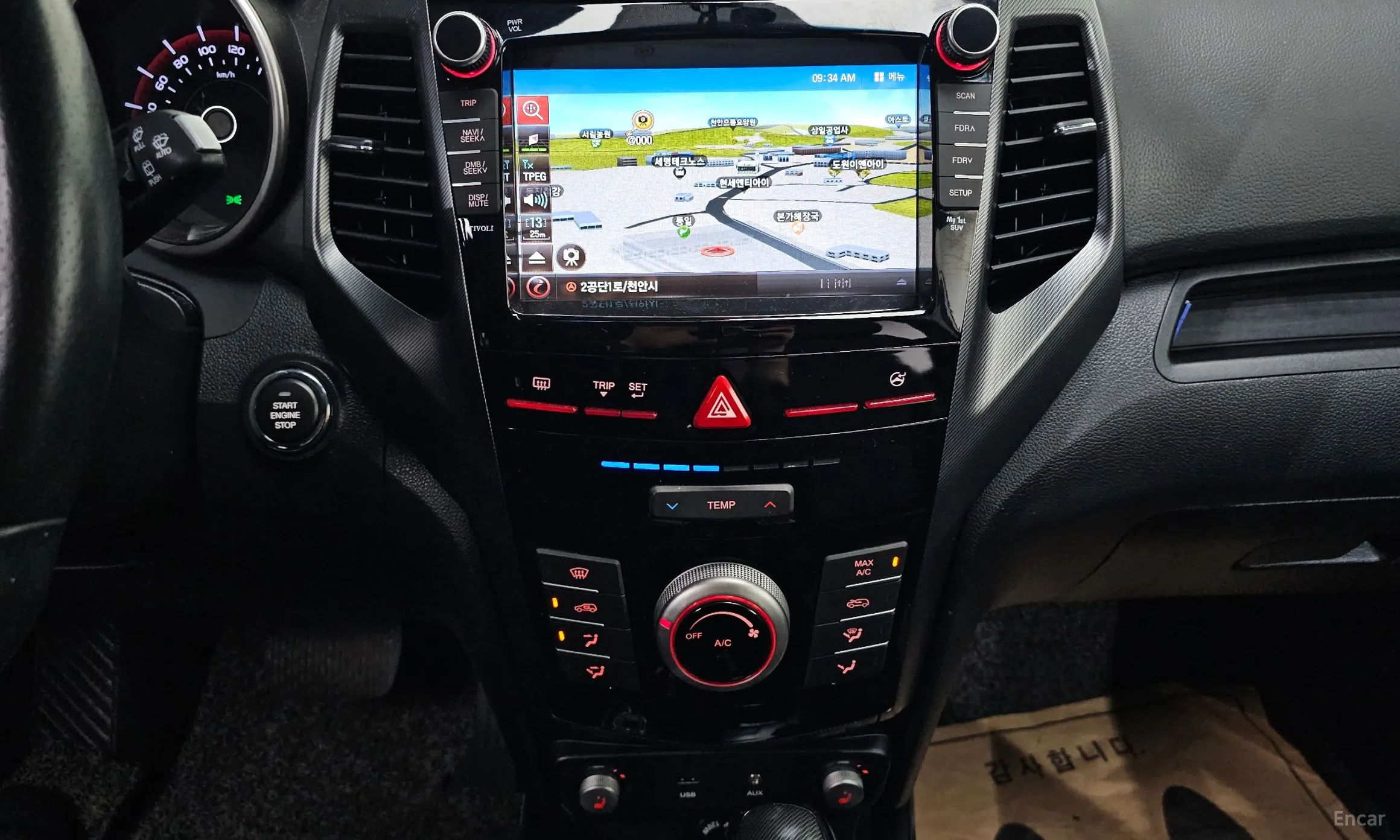 KG Mobility (SsangYong) Tivoli, Lazio превью 18