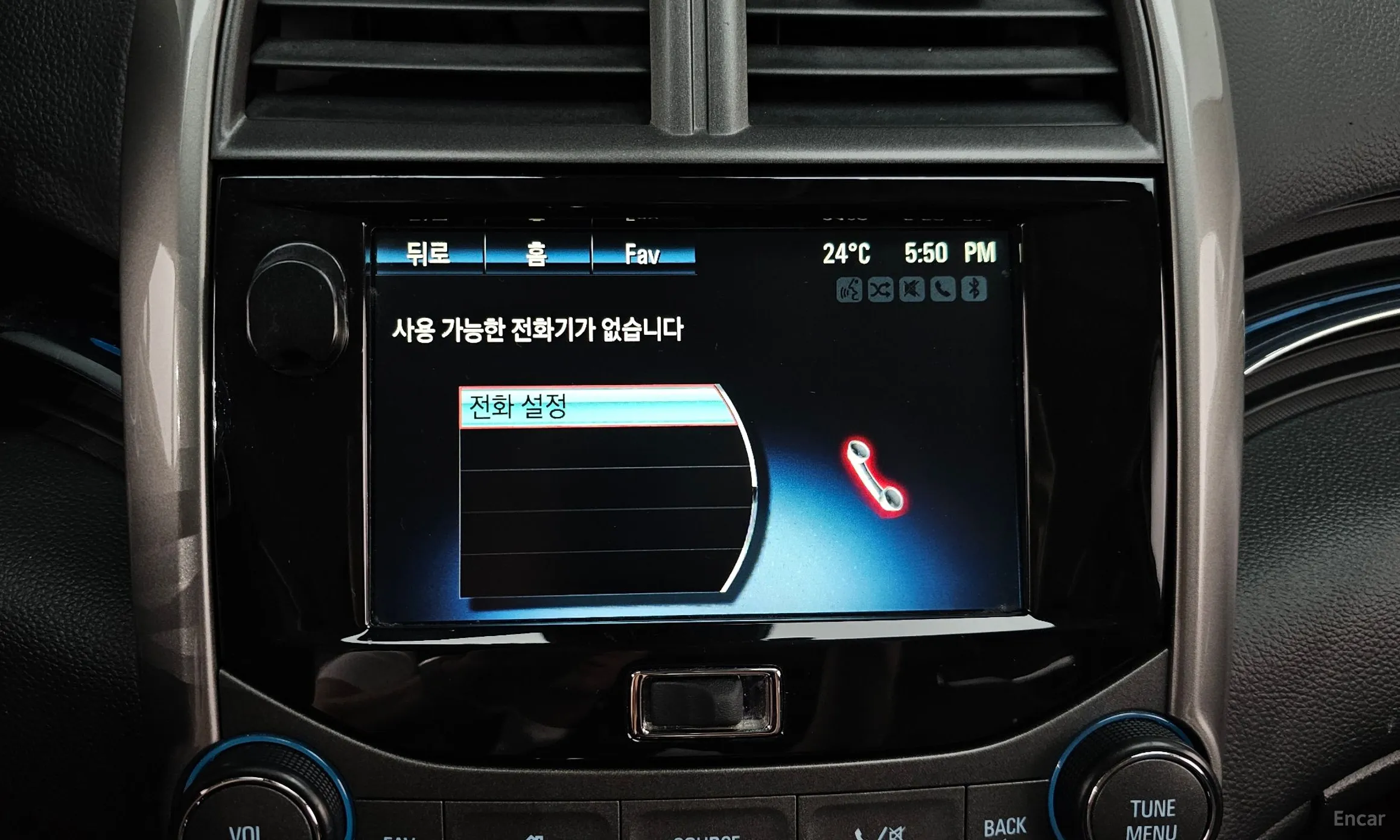 Chevrolet (GM Daewoo) Malibu превью 17