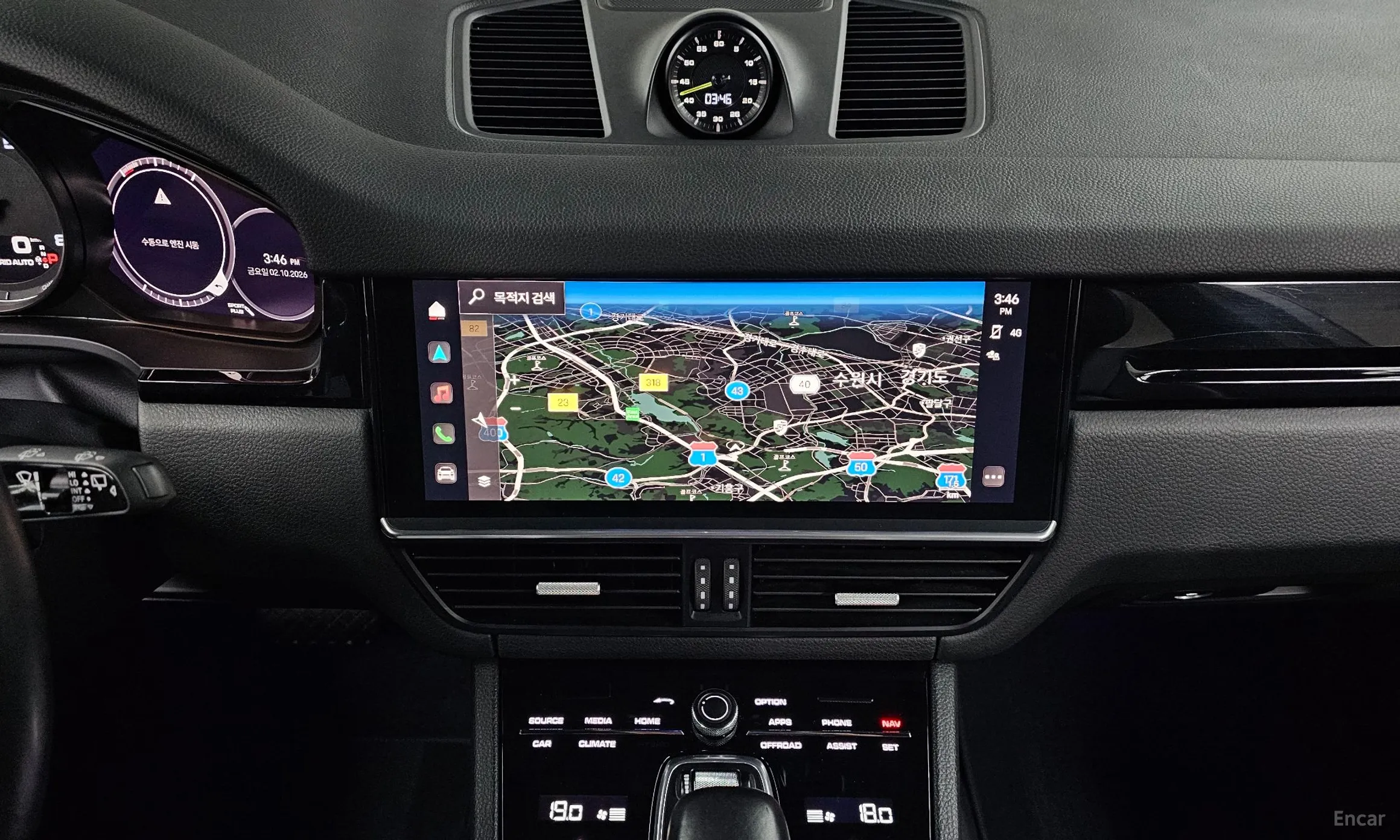 Porsche Cayenne (PO536) превью 12