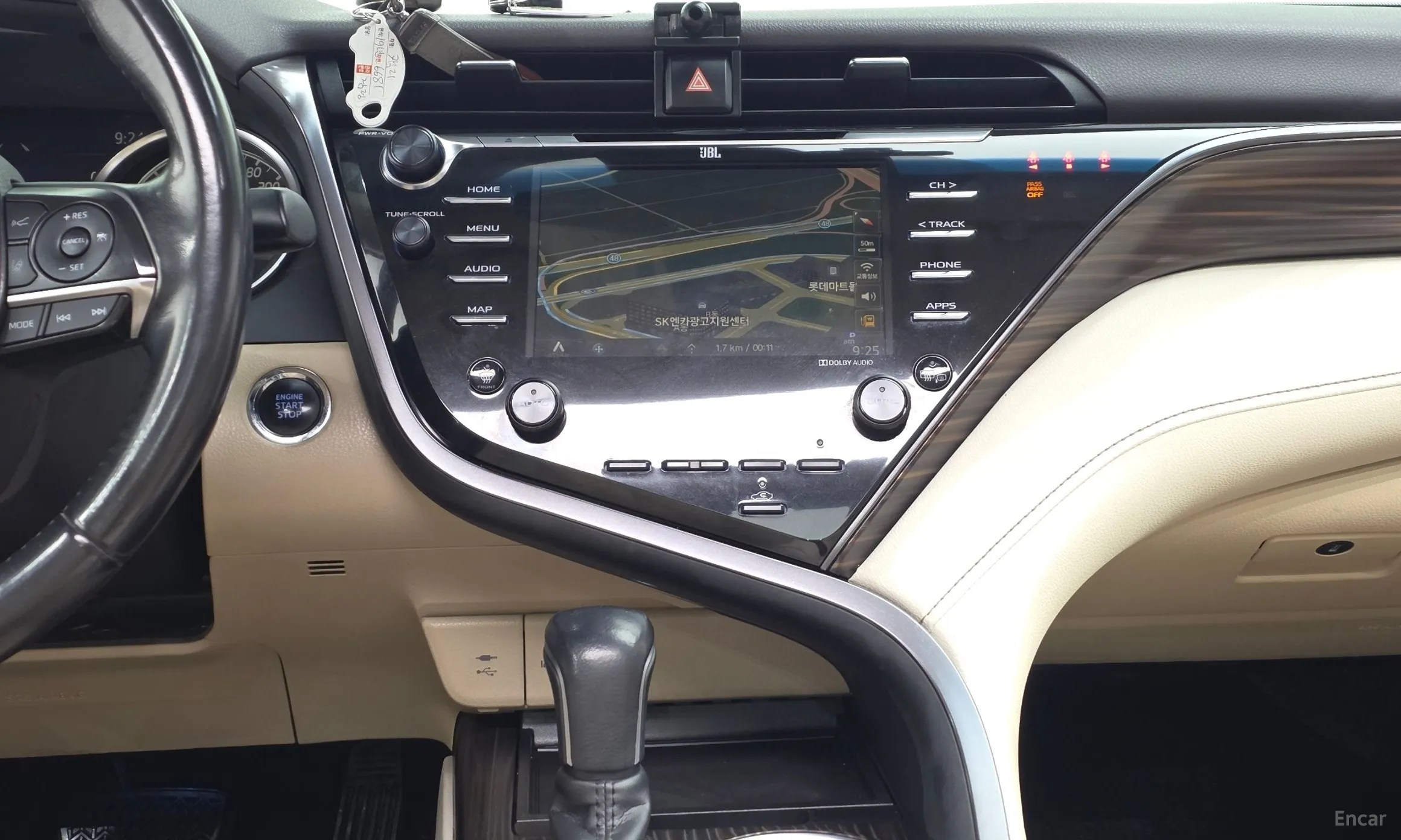 Toyota Camry (XV70) превью 13