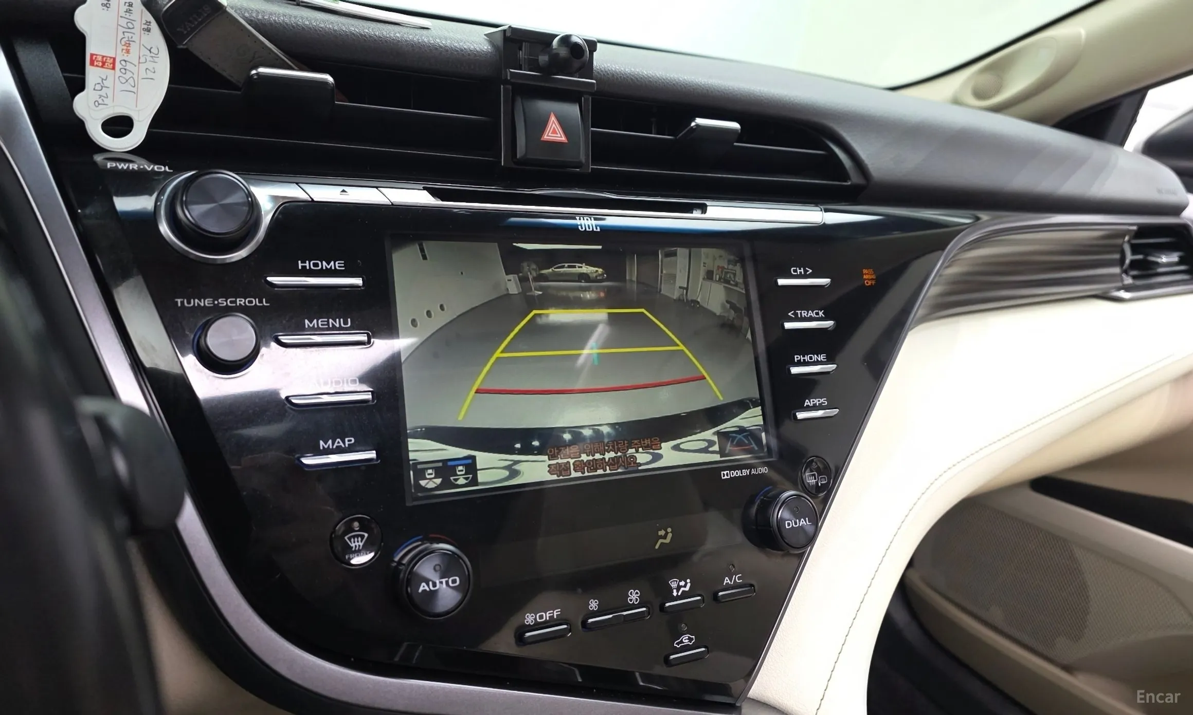 Toyota Camry (XV70) превью 14