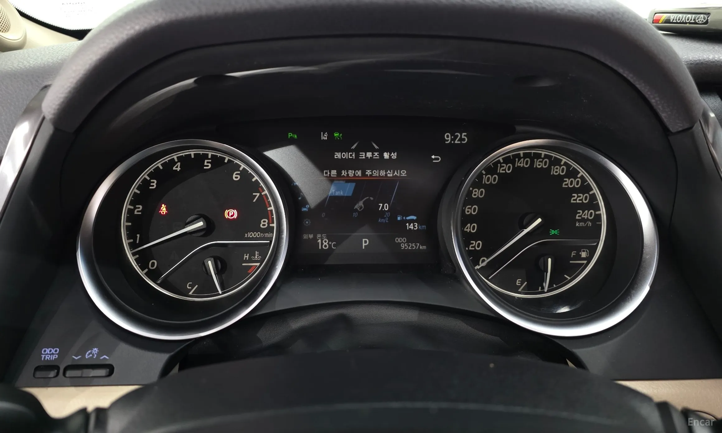 Toyota Camry (XV70) превью 8