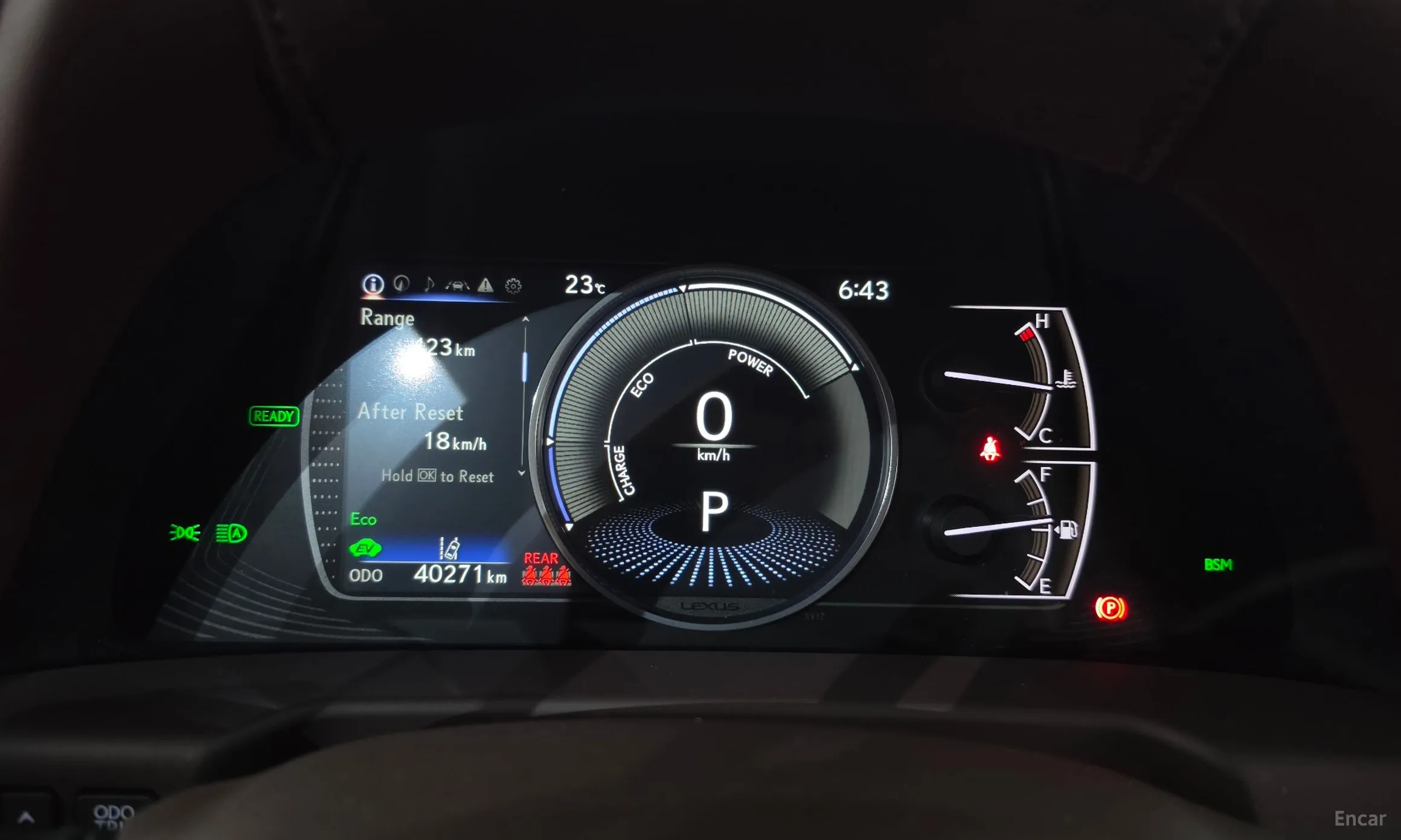 Lexus ES300h 7th Generation превью 8