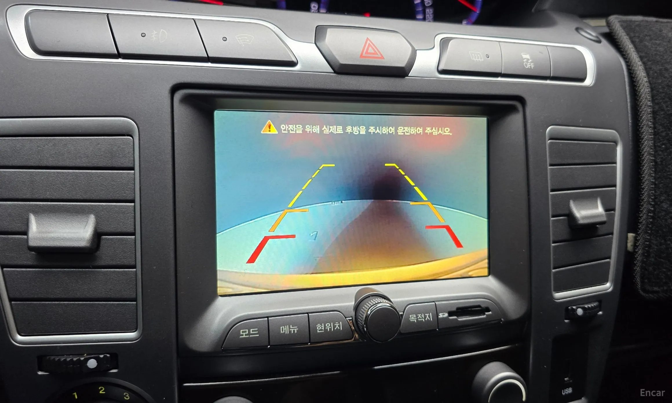 KG Mobility (SsangYong) Korando Turismo превью 15