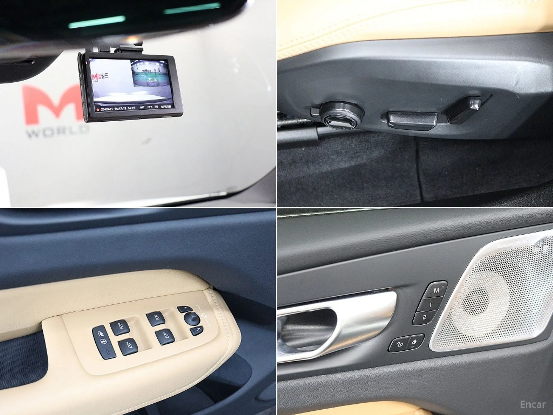 Volvo XC60 Gen 2 превью 12