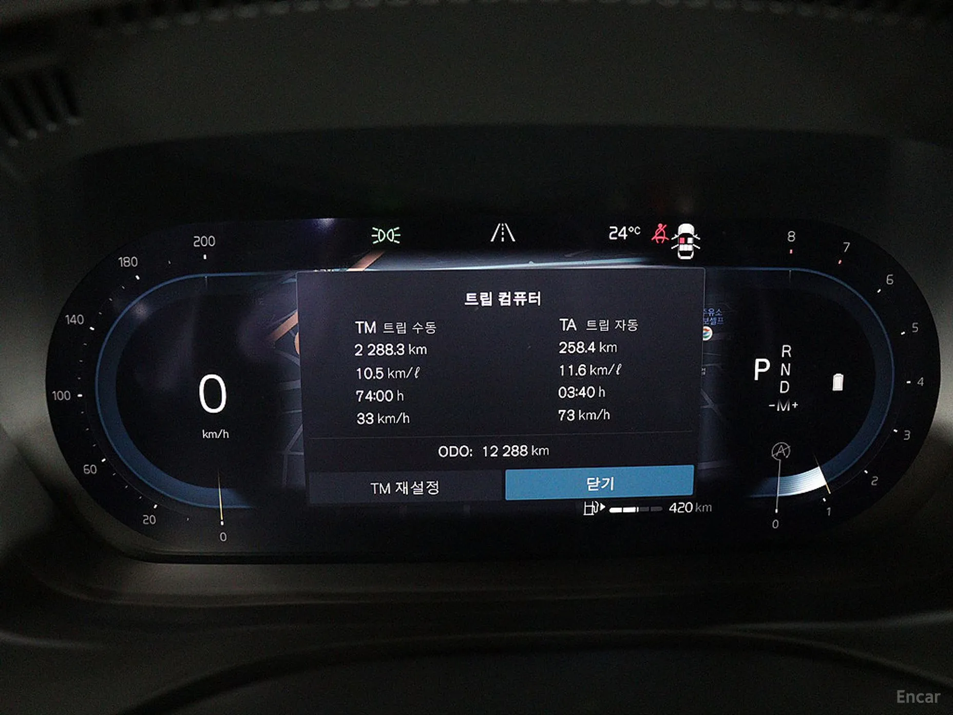Volvo XC60 Gen 2 превью 16