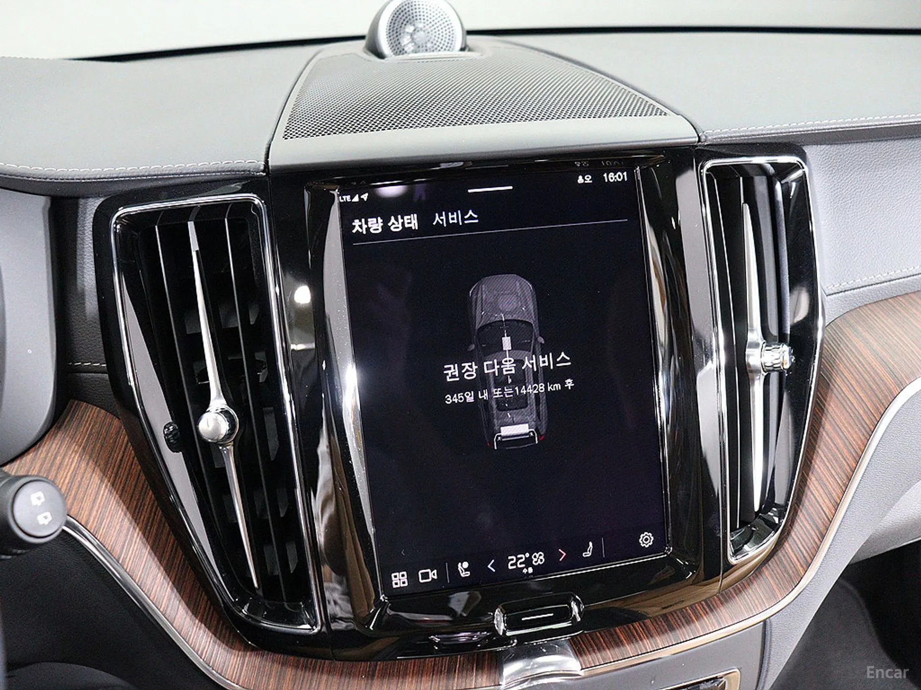 Volvo XC60 Gen 2 превью 18