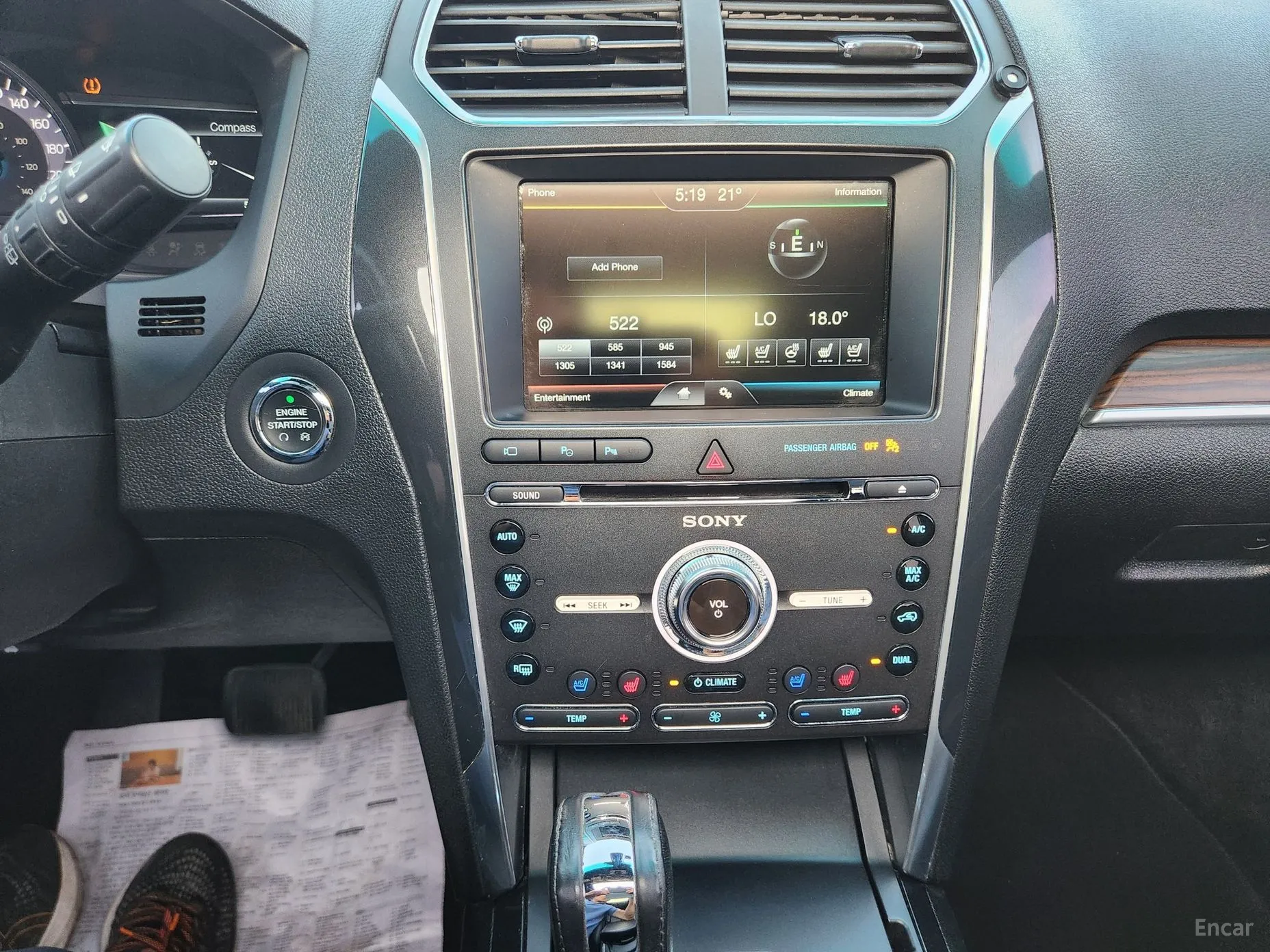 Ford Explorer превью 19