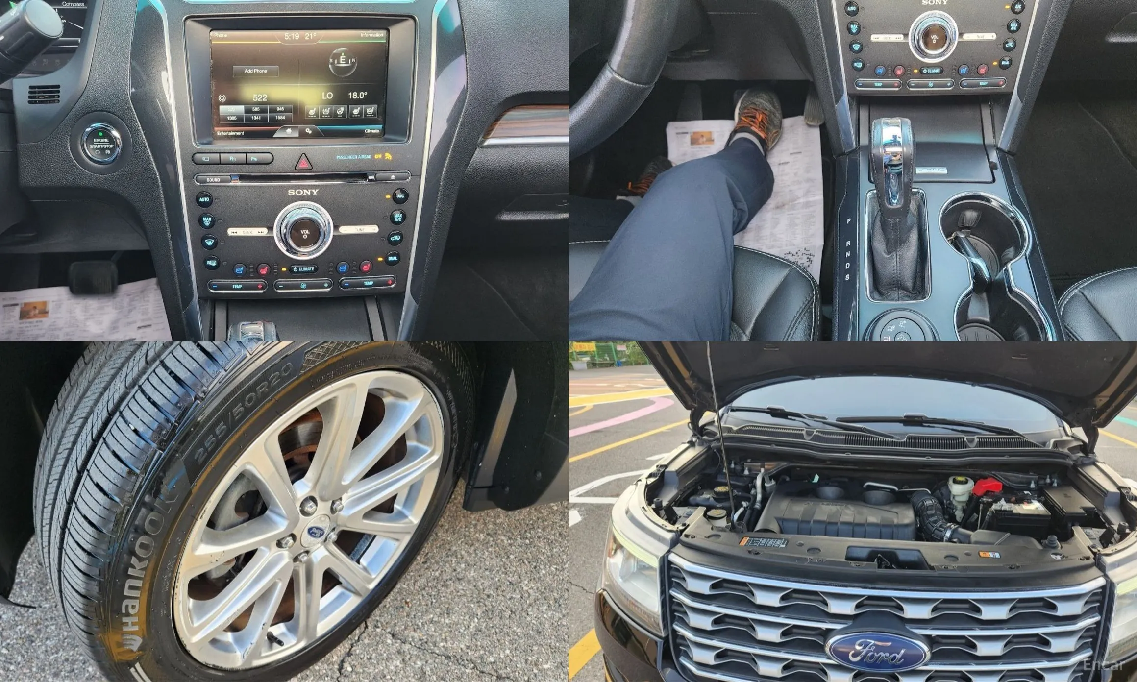 Ford Explorer превью 20