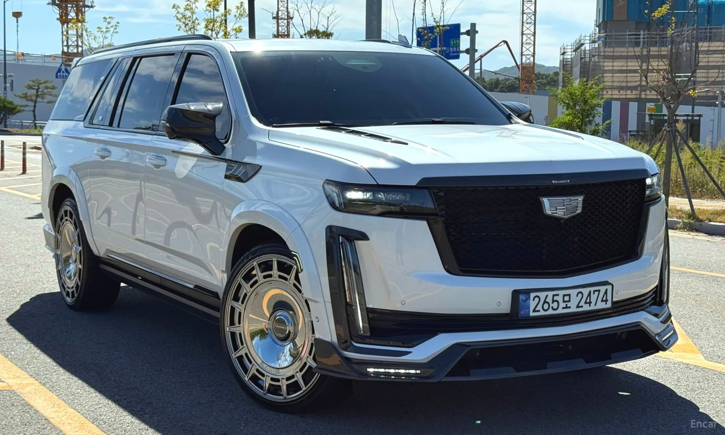 Cadillac Escalade 5th Generation
