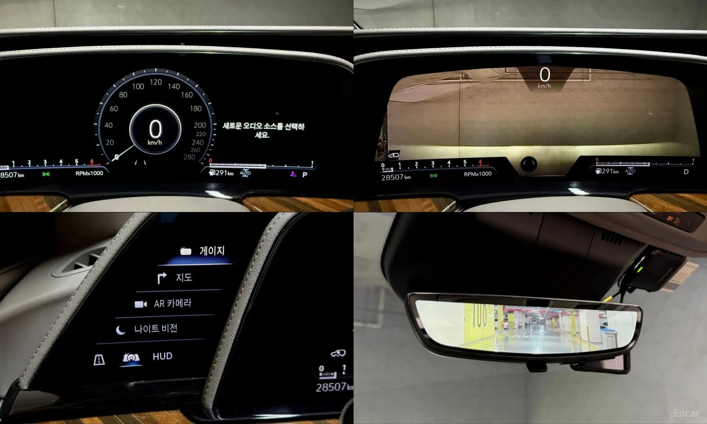 Cadillac Escalade 5th Generation превью 20