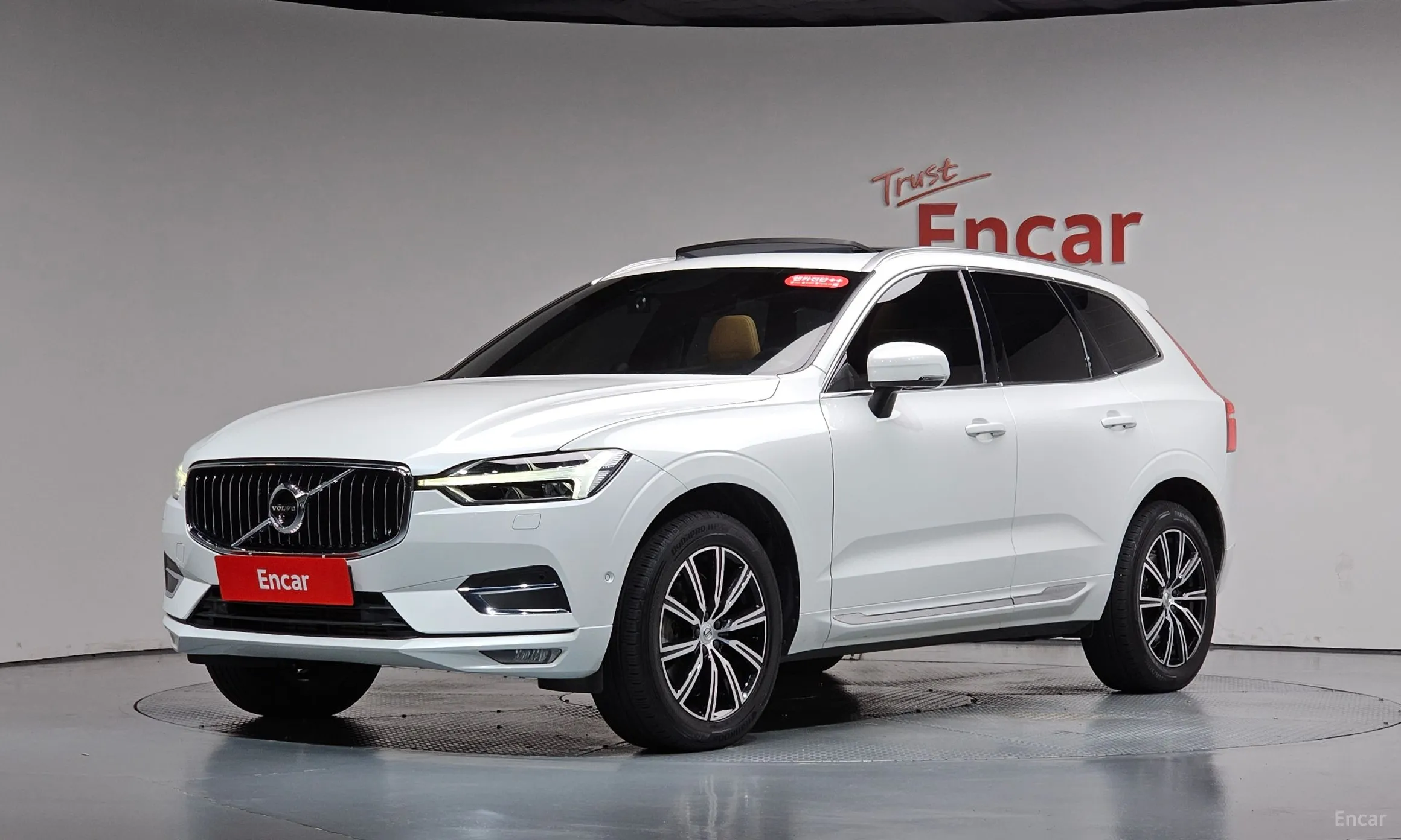XC60 Gen 2