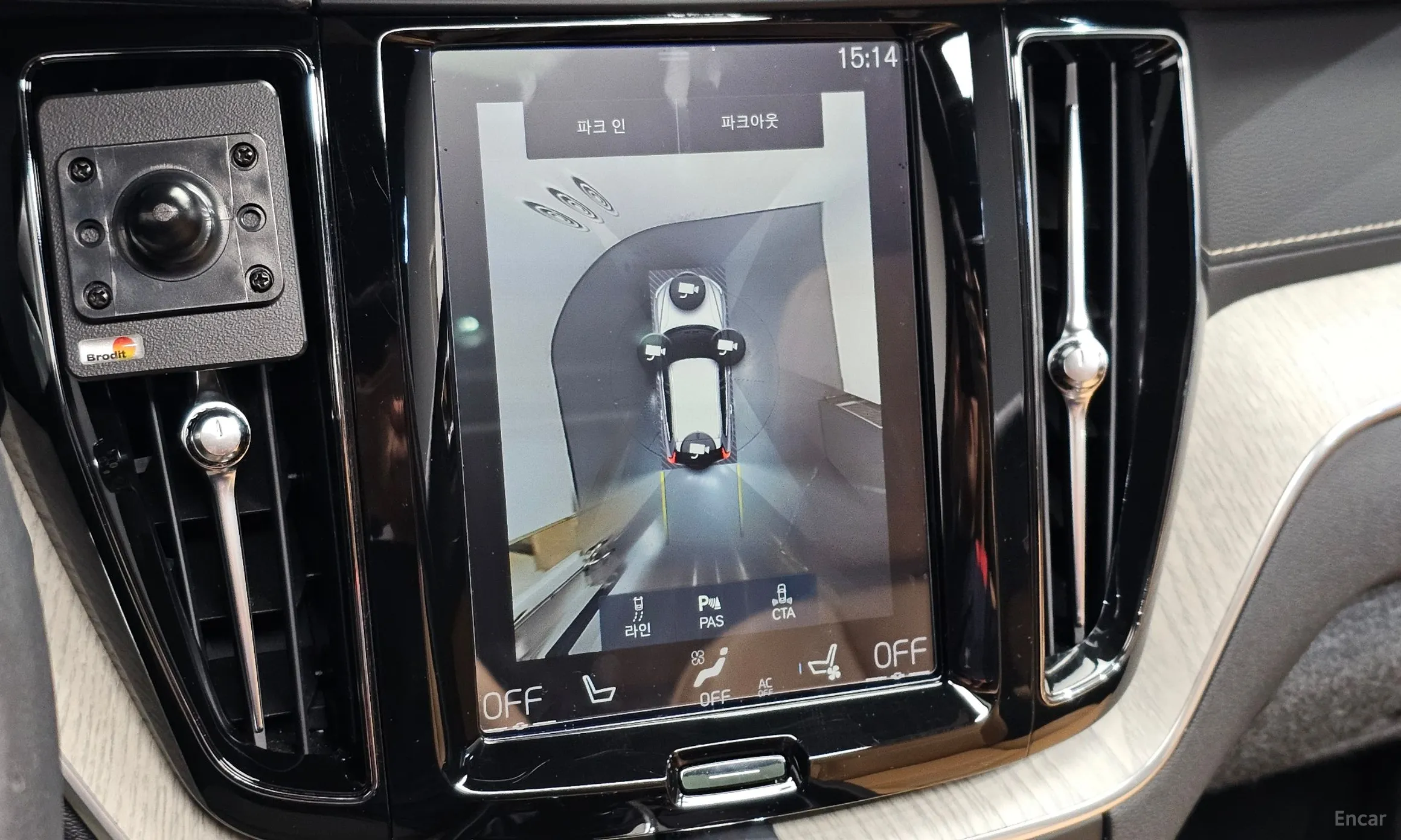 Volvo XC60 Gen 2 превью 19