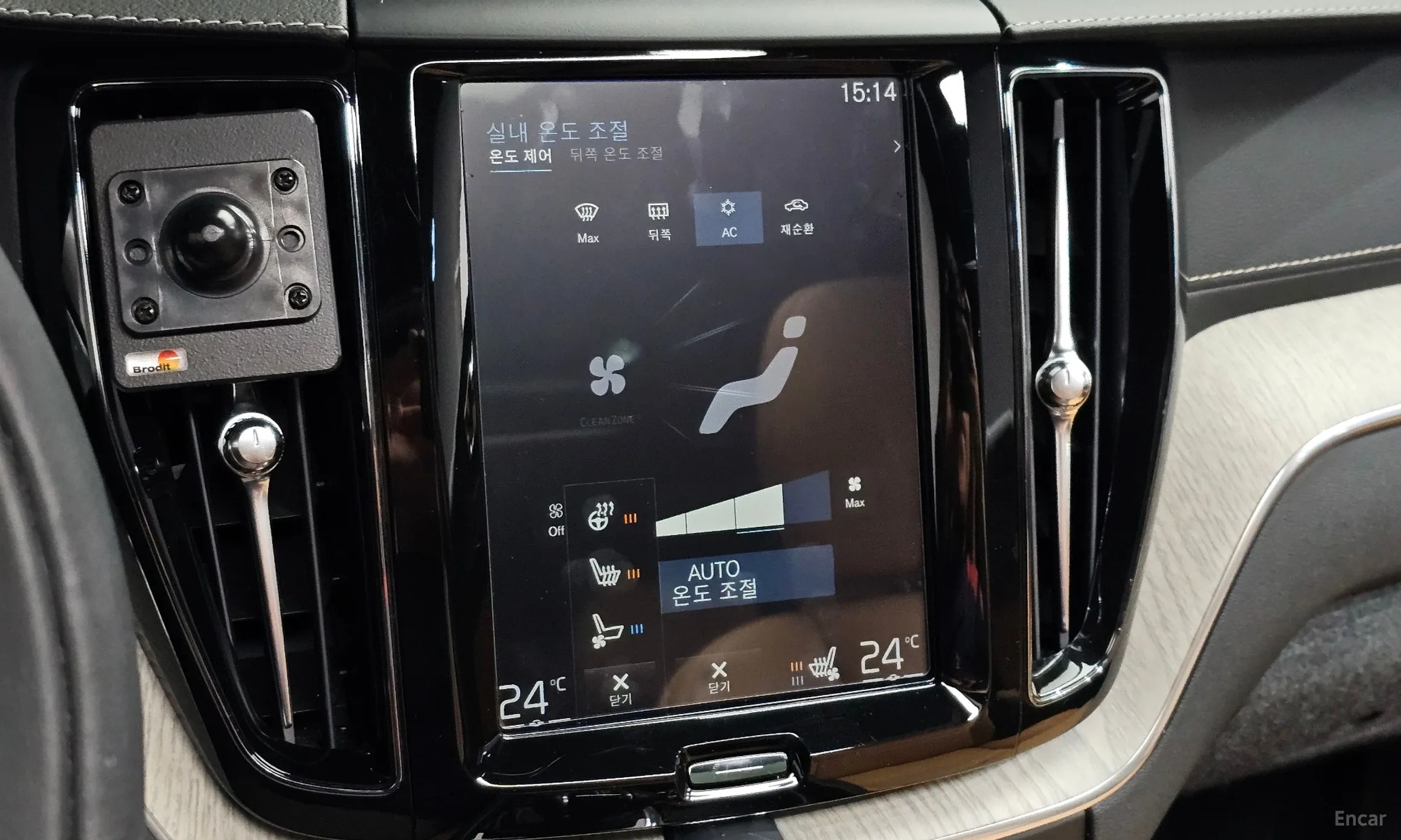 Volvo XC60 Gen 2 превью 20