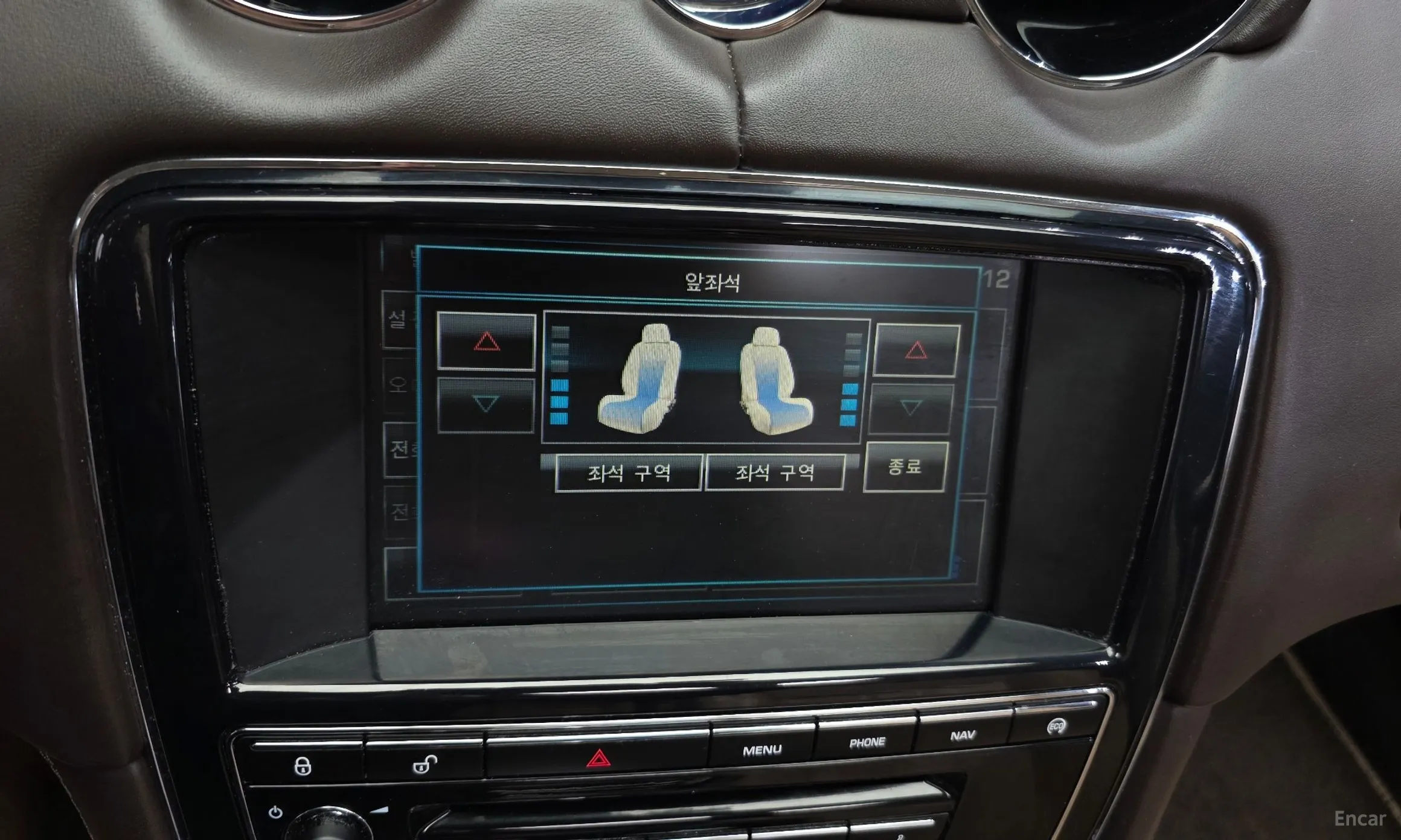 Jaguar All New XJ превью 17