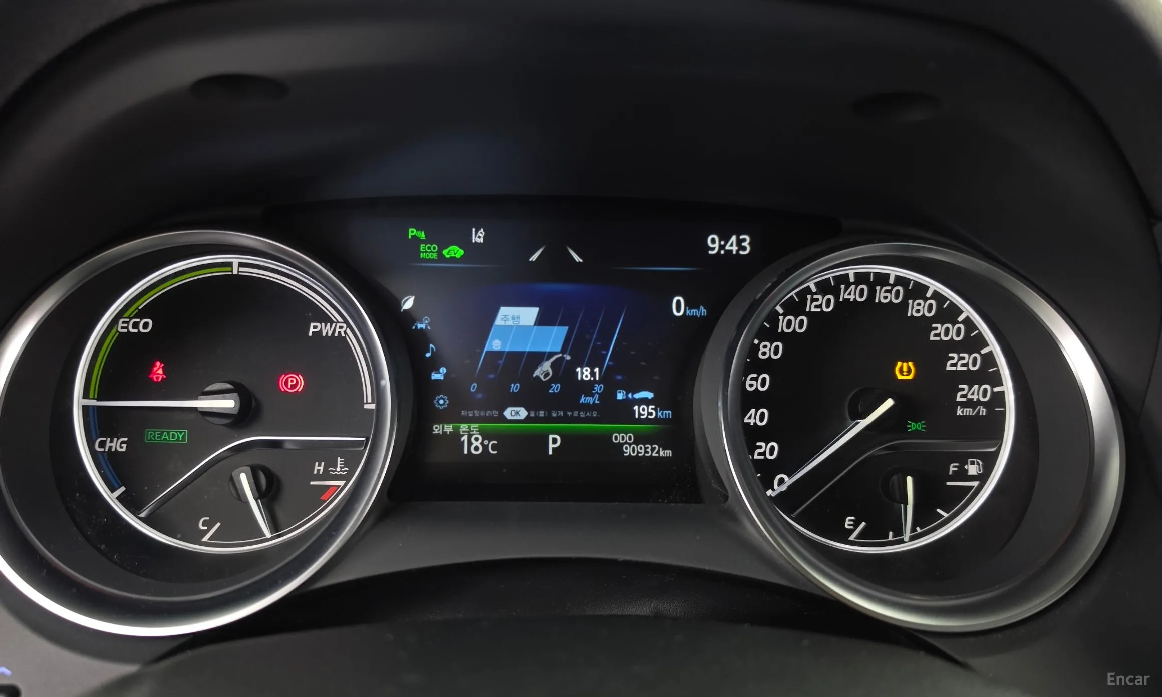 Toyota Camry (XV70) превью 8
