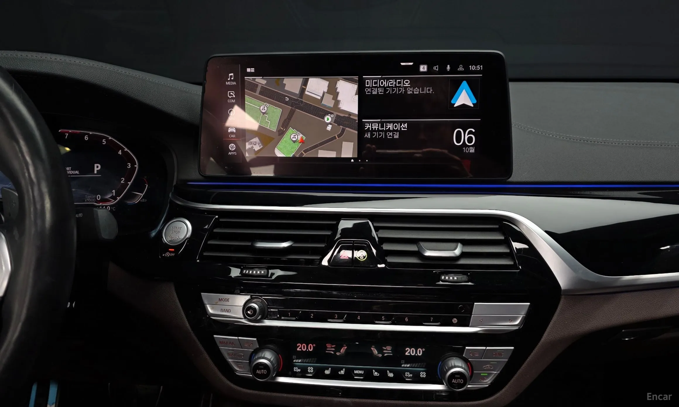 BMW 6-Series GT (G32) превью 14