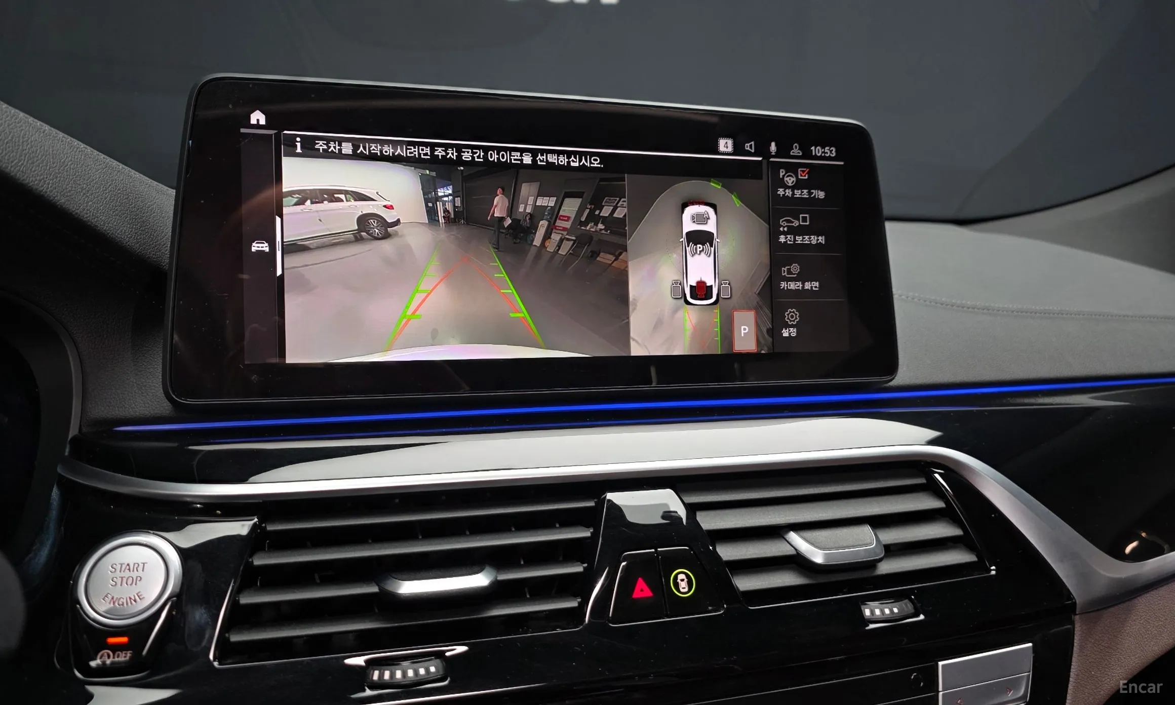 BMW 6-Series GT (G32) превью 15
