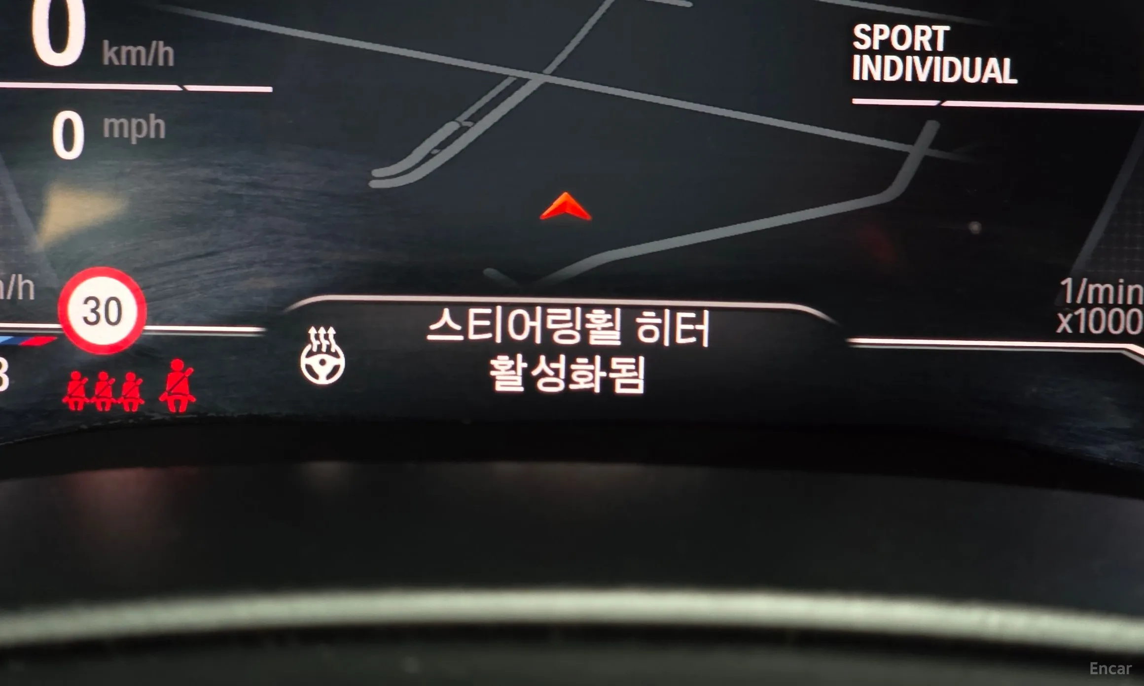 BMW 6-Series GT (G32) превью 16
