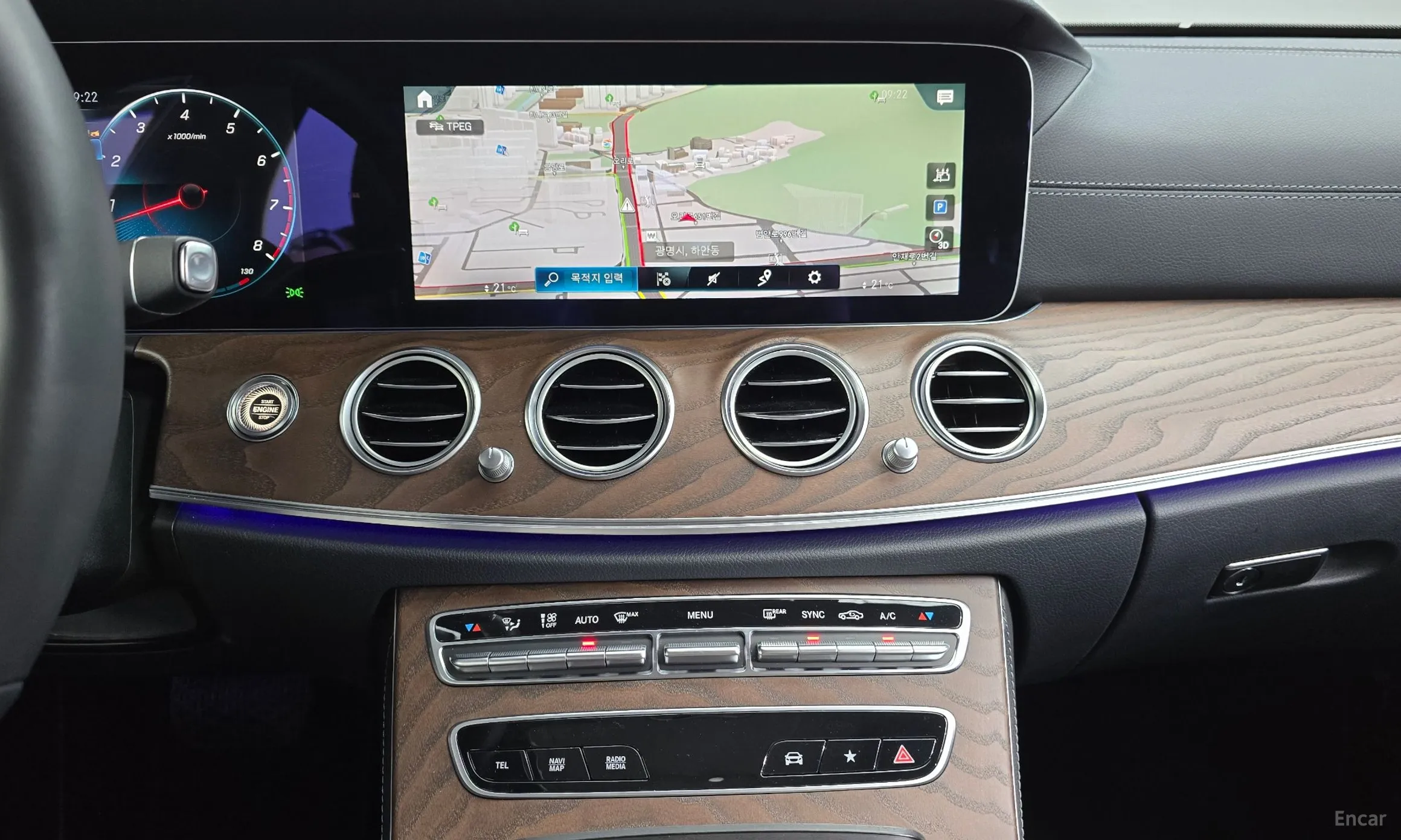 Mercedes Benz E-Class W213 превью 12