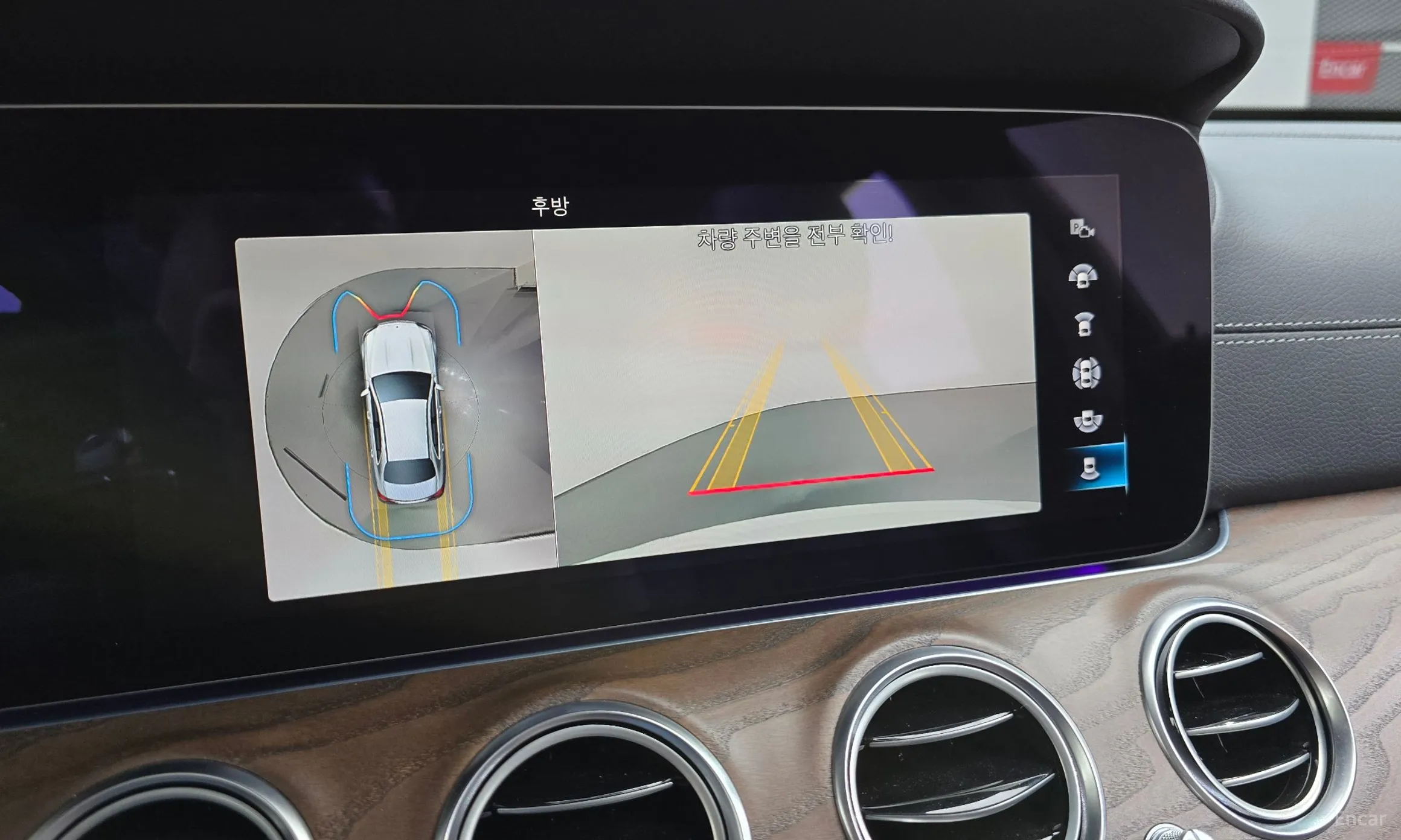 Mercedes Benz E-Class W213 превью 14