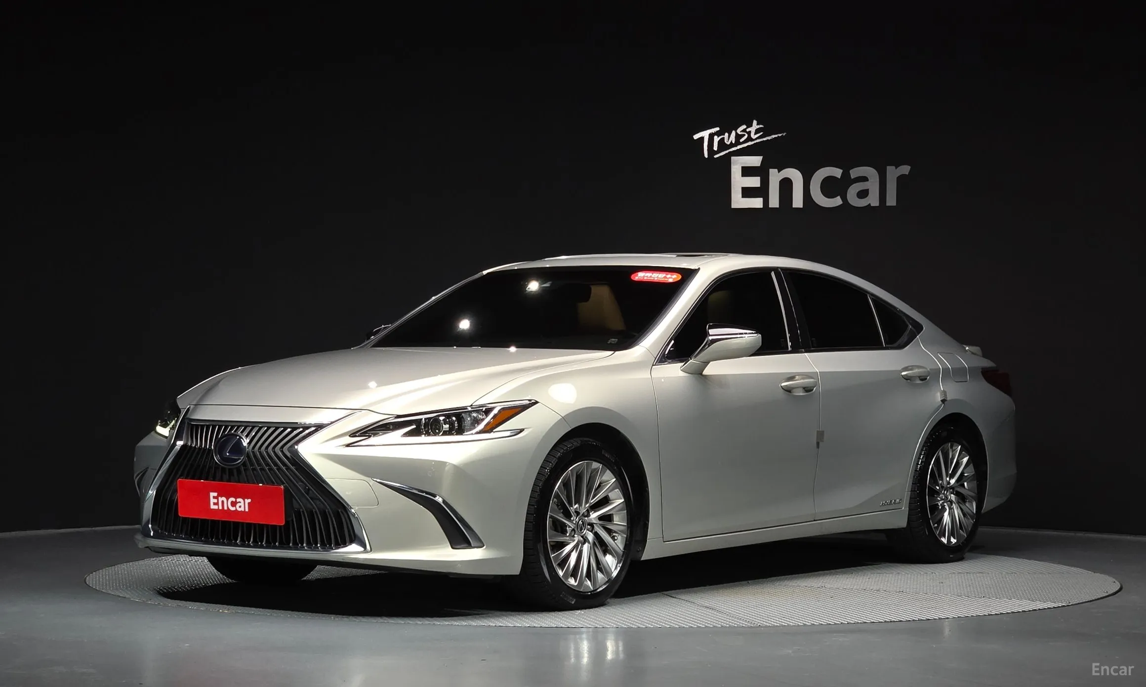 ES300h 7th Generation