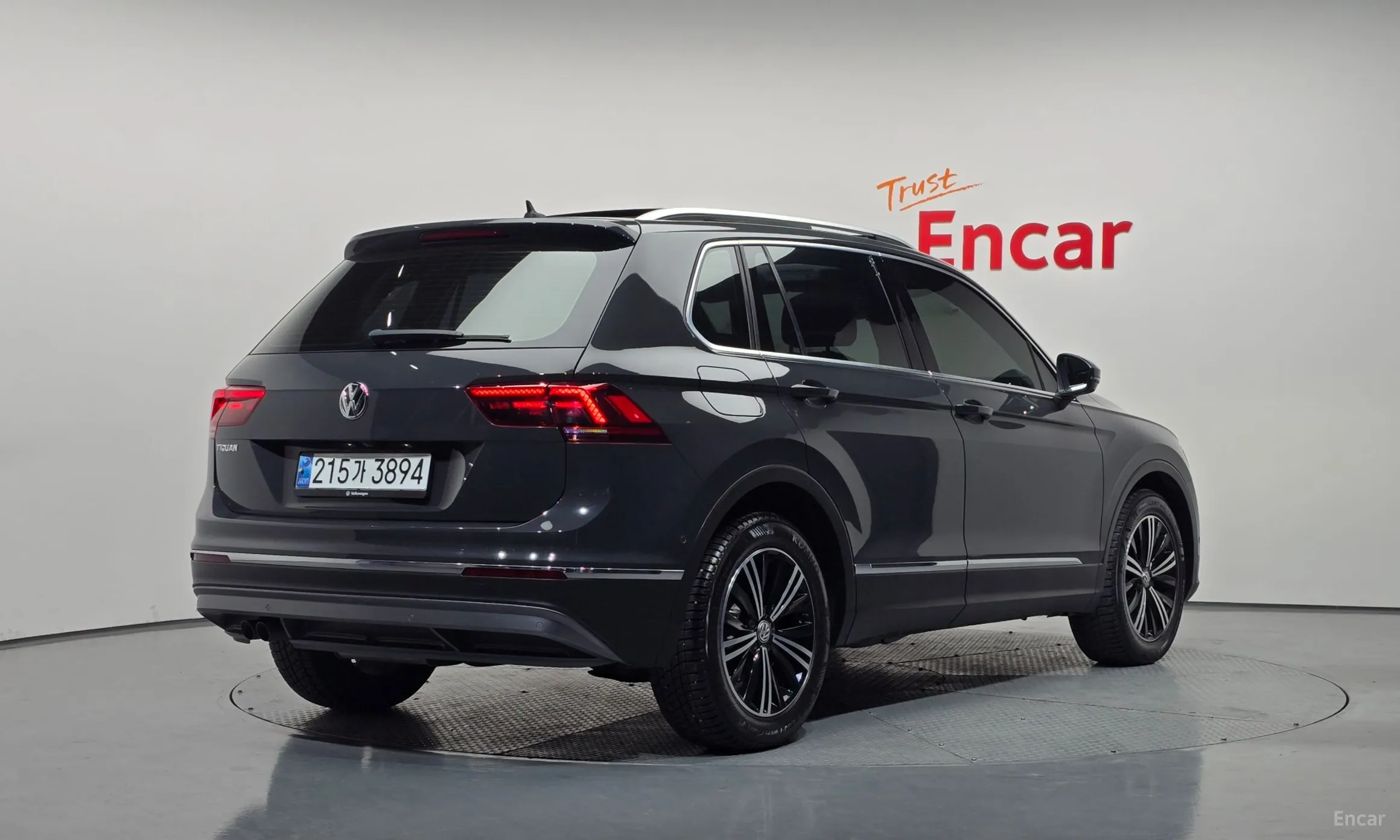 Volkswagen Tiguan 2nd Generation