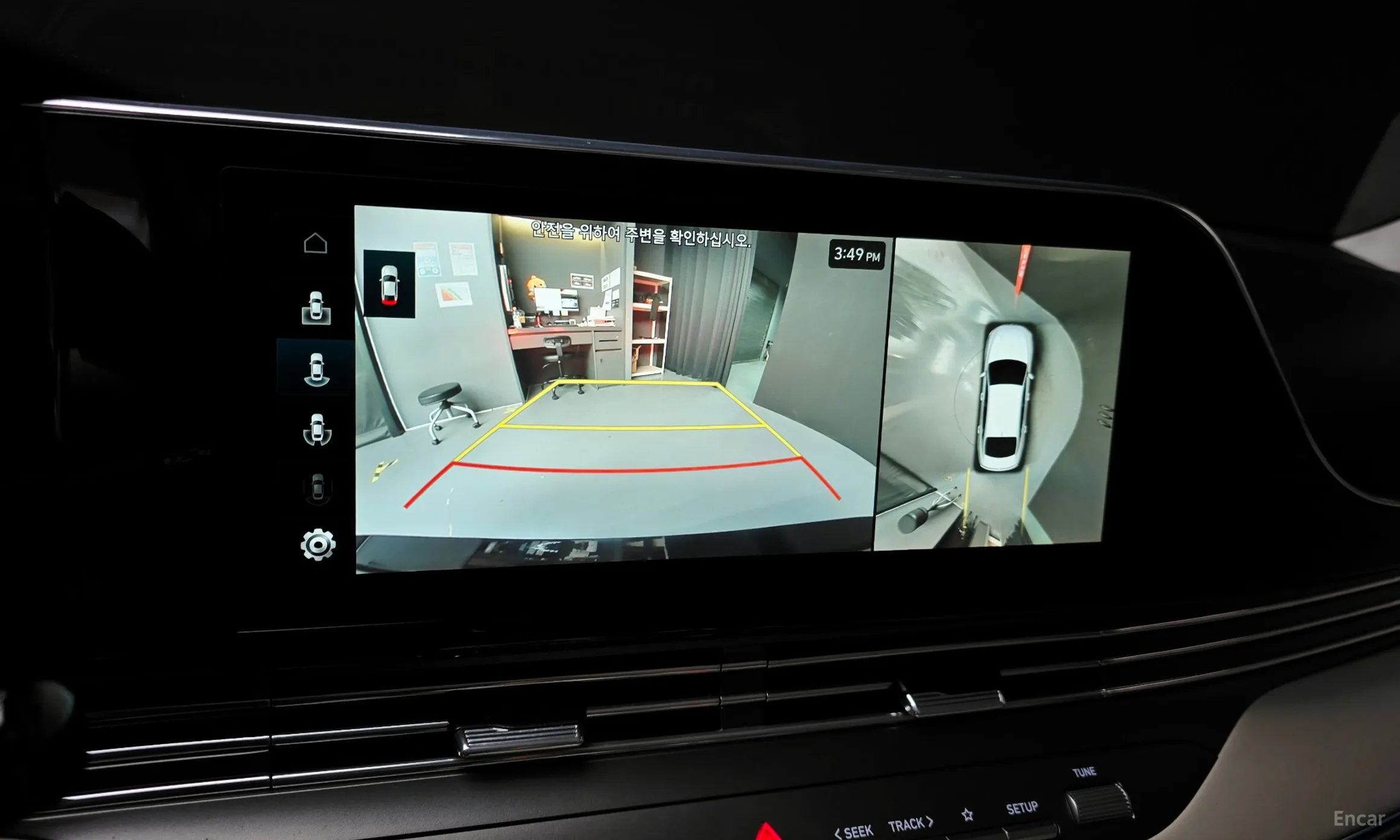 Hyundai Grandeur IG Hybrid превью 15